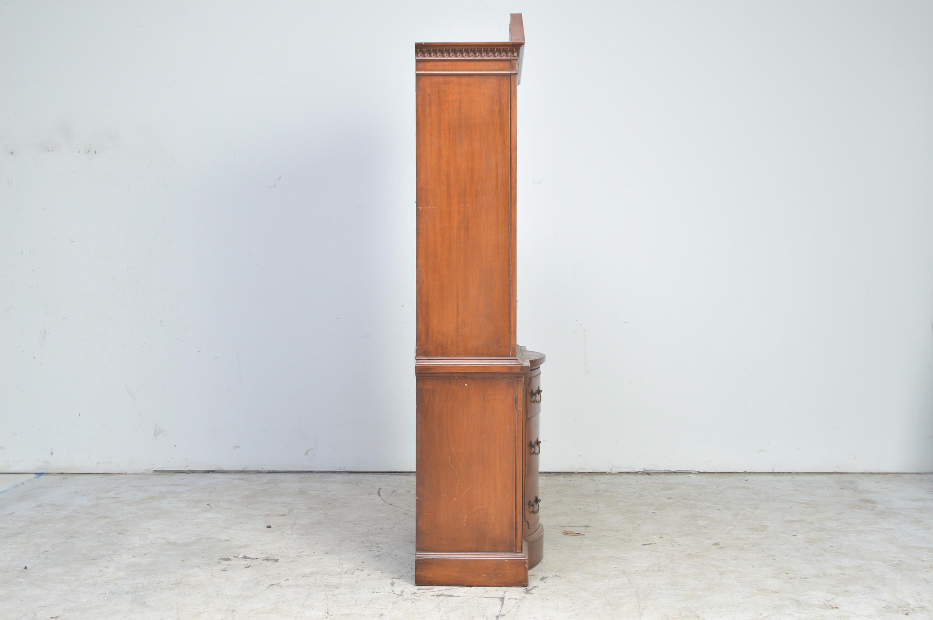 Vintage Federal Style Bowfront China Cabinet