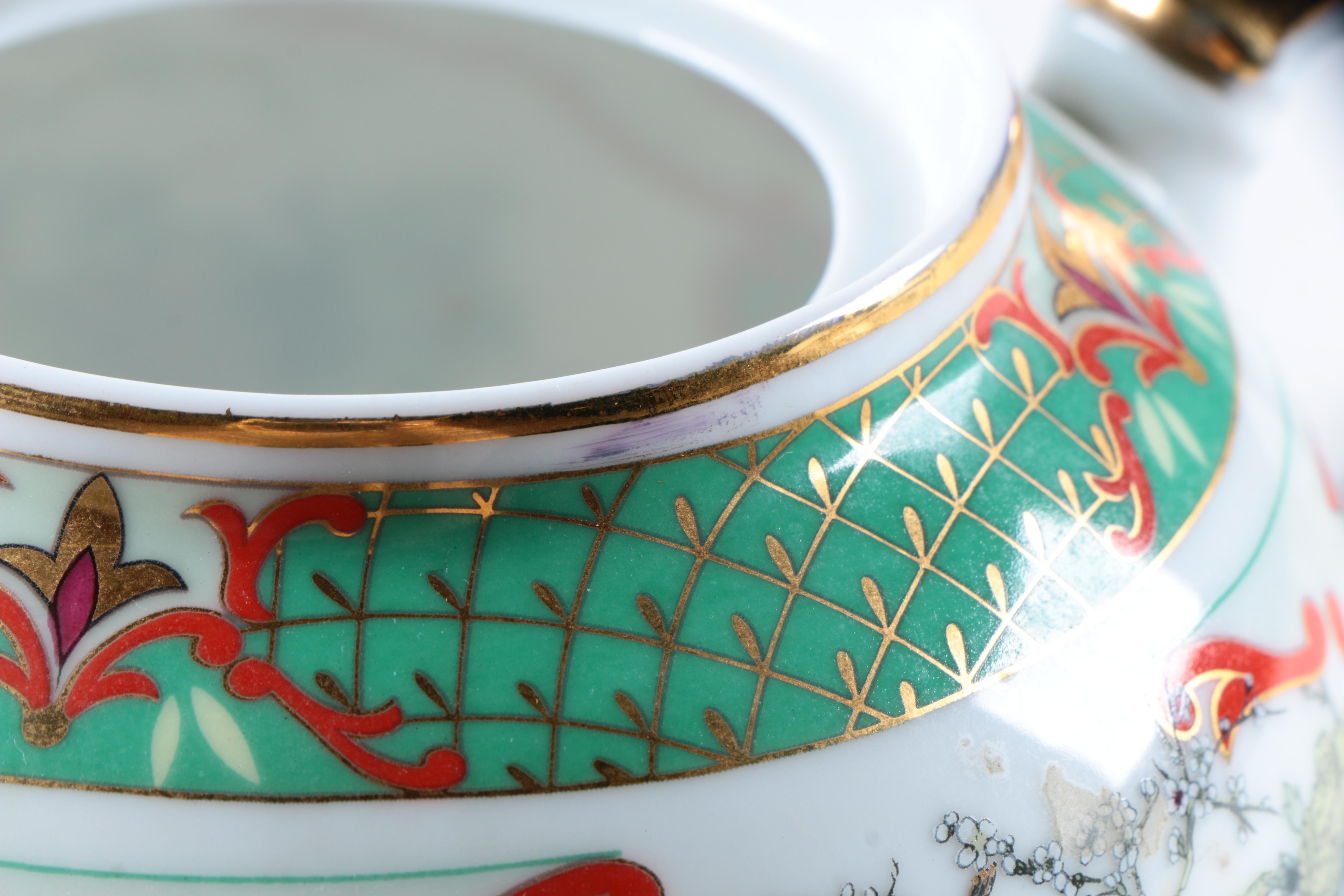 Chinese Porcelain Peacock Teapot