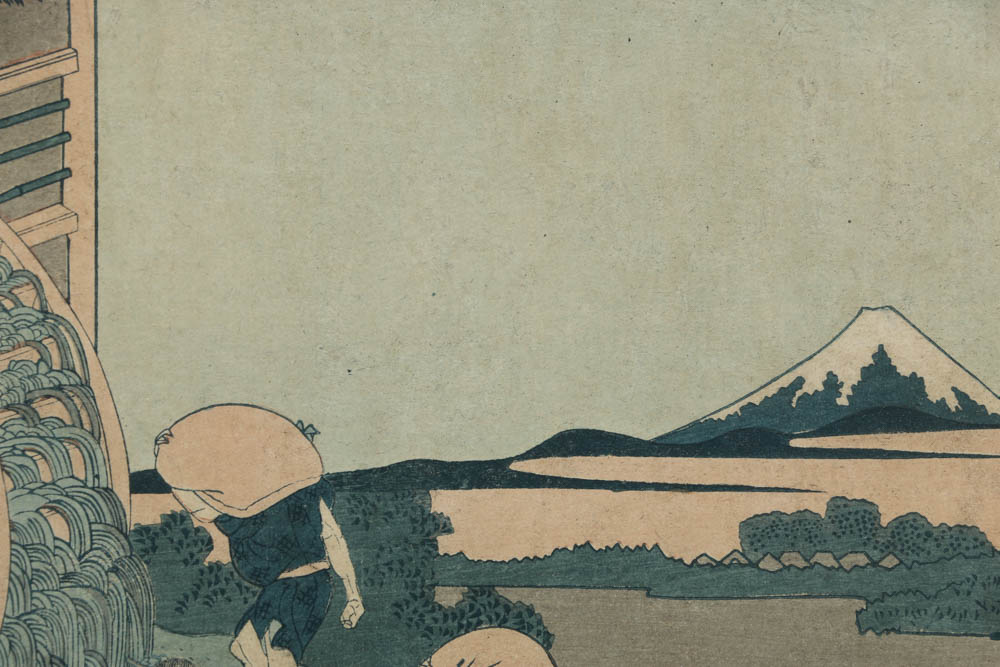 Woodblock on Paper After Katsushika Hokusai "Waterwheel at Onden"