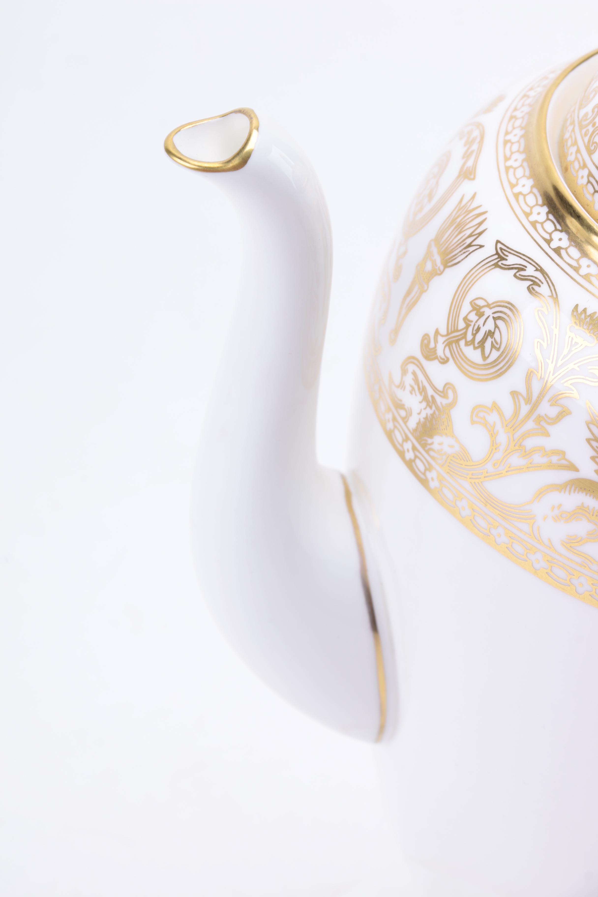 Wedgwood "Florentine Gold" Bone China Coffee Pot