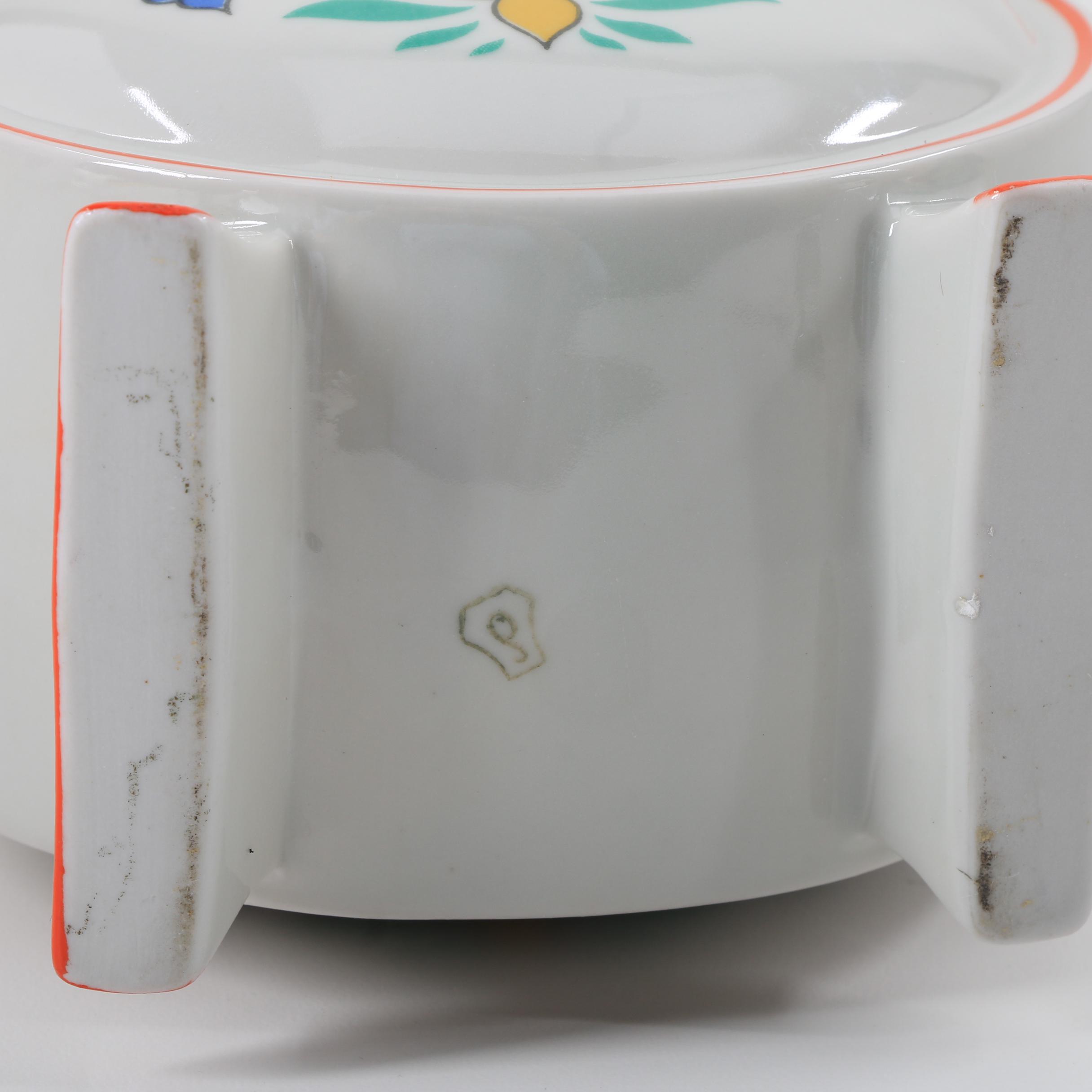 Fischer J. Ceramic Jug and Kőbánya Porcelain Jug