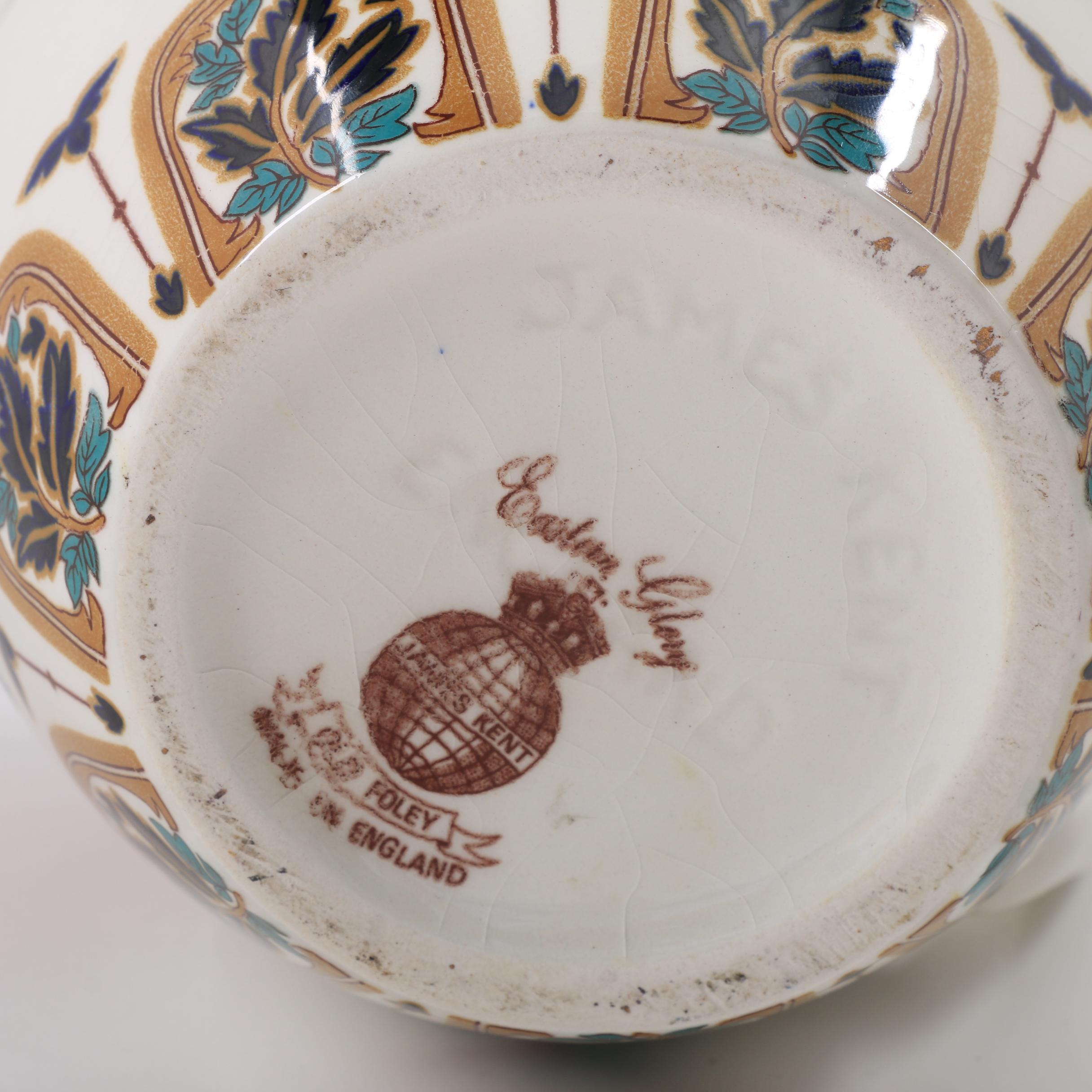 James Kent "Easter Glory" Porcelain Pitcher and Bowl