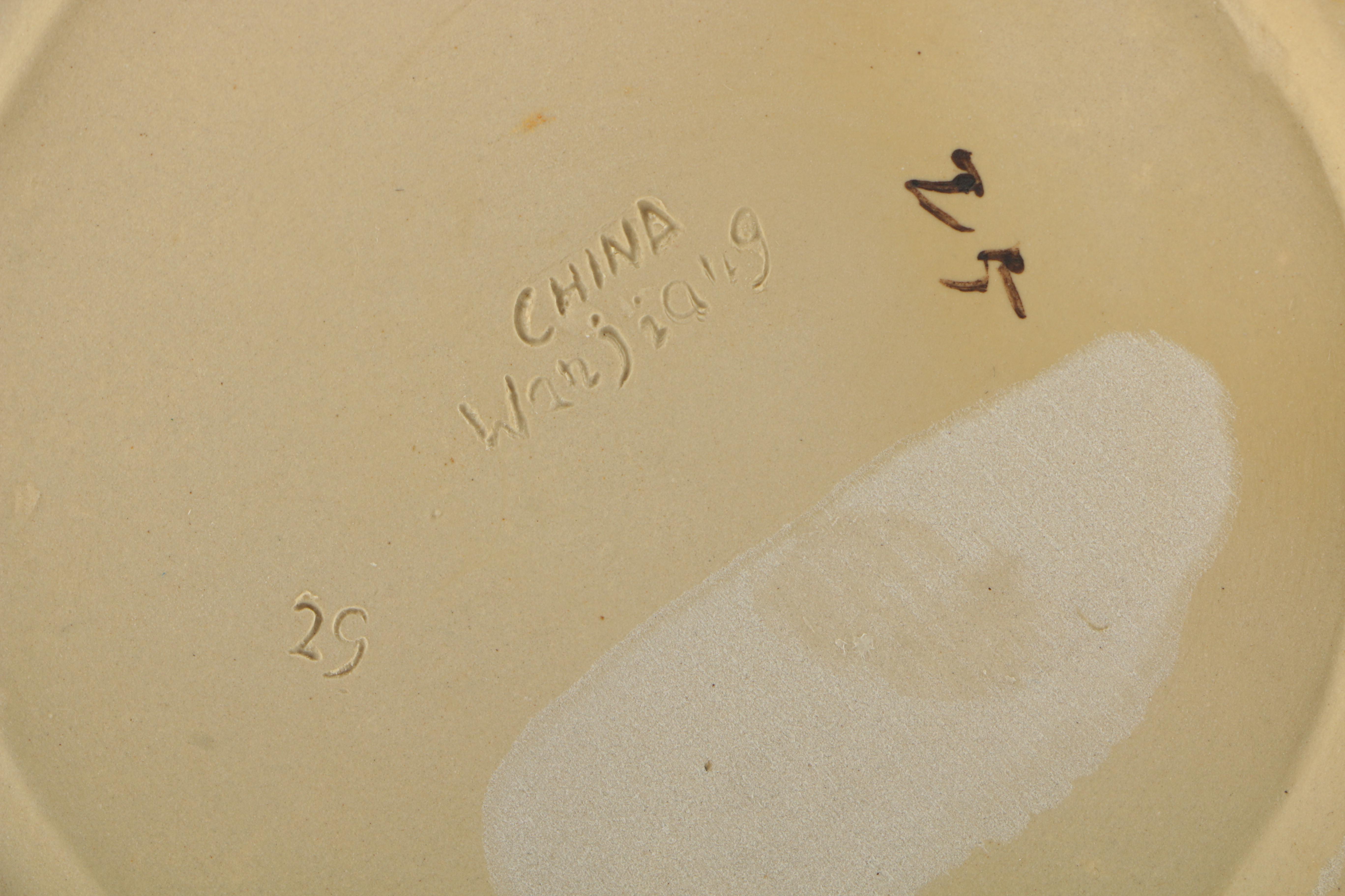 Wanjiang Ceramic Cream Jug