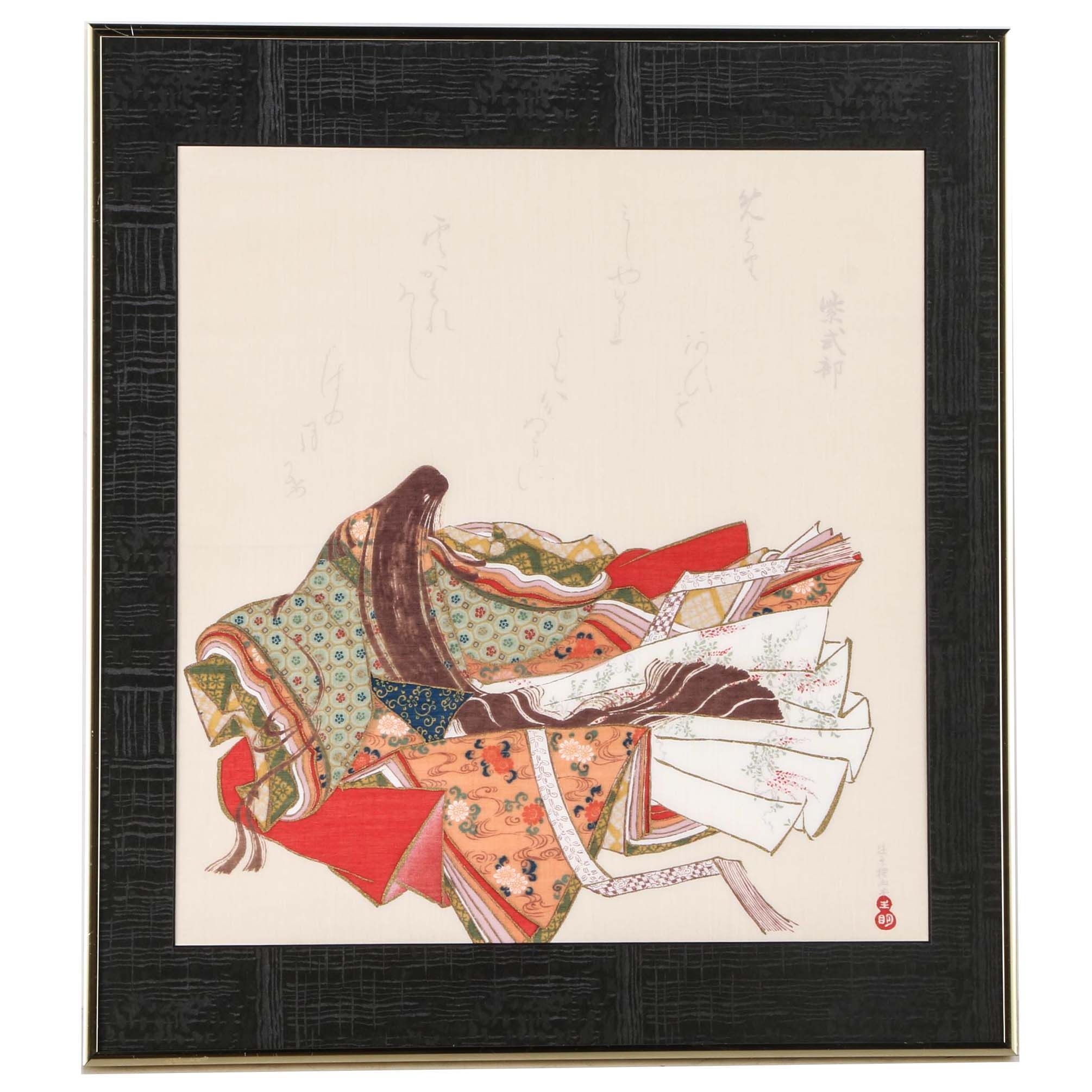 Japanese Embellished Print on Silk "Murasaki Shikibu"
