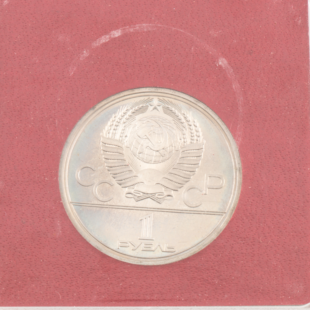 Group of 324 Foreign Coins and Tokens