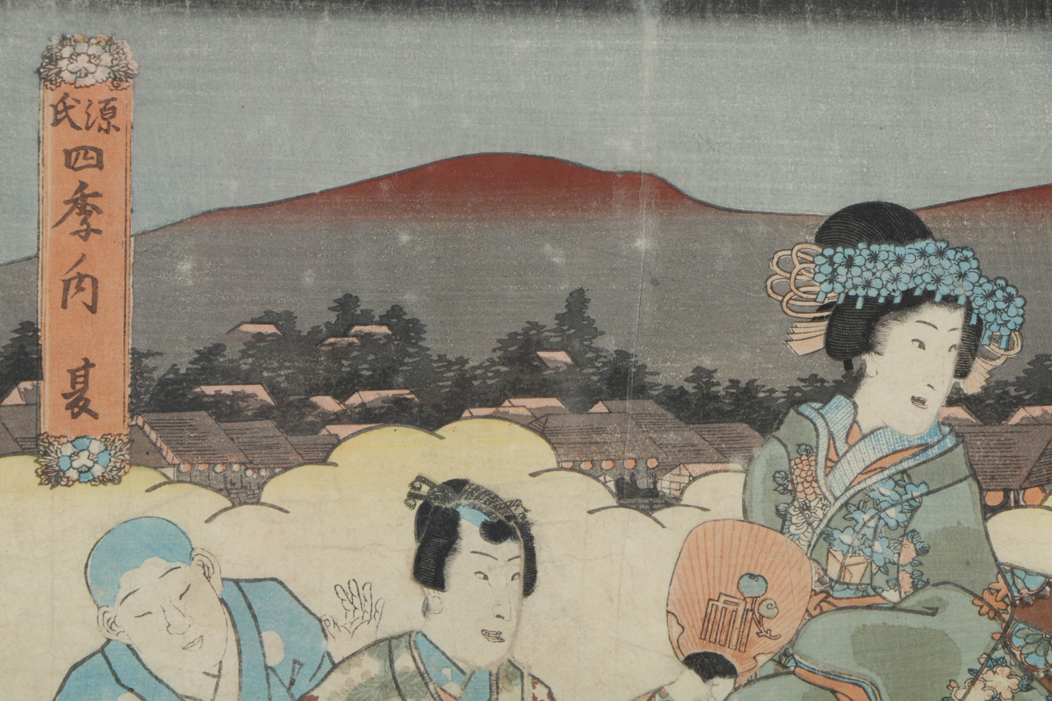 Utagawa Kunisada Woodblock Print on Paper "Prince Genji"