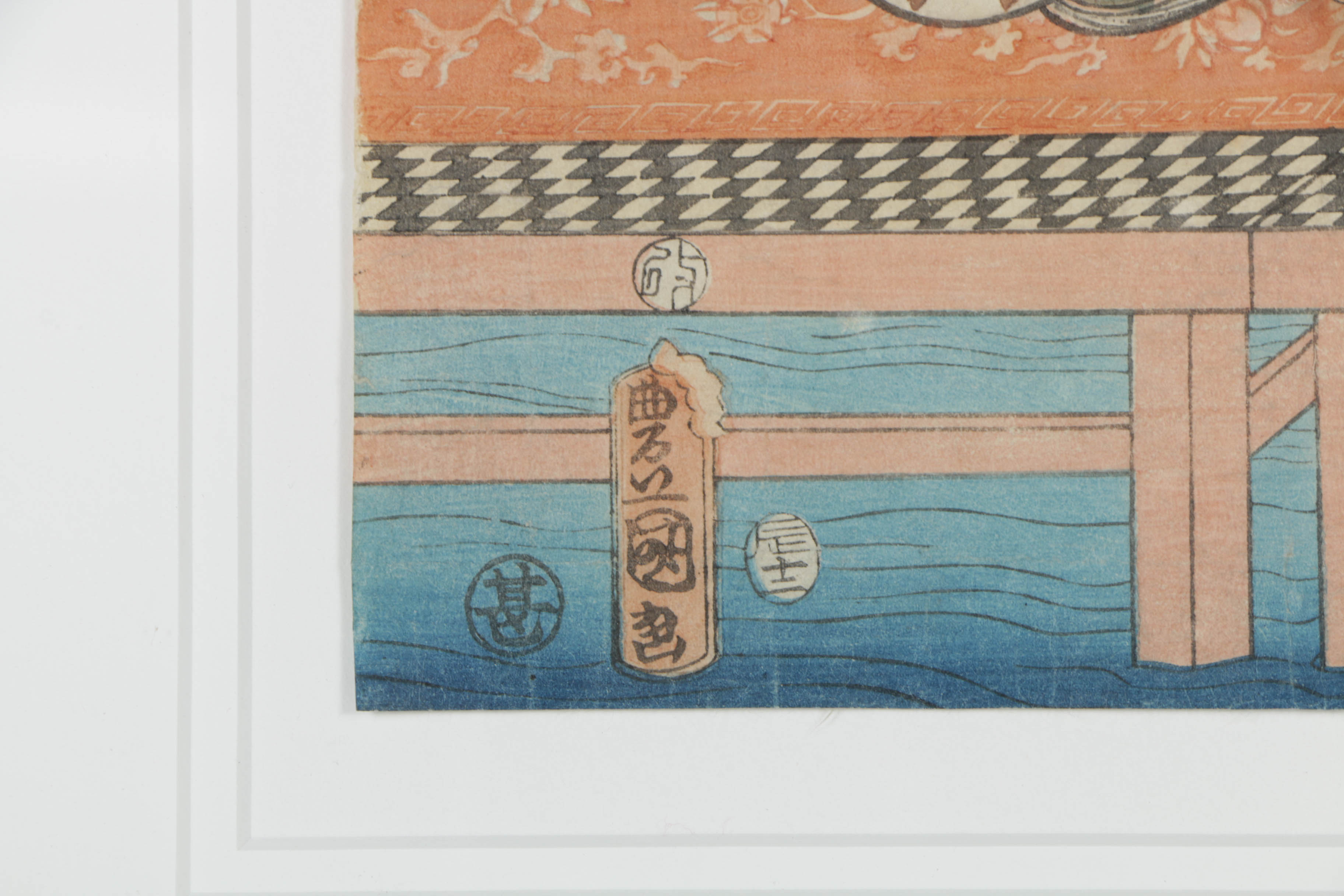 Utagawa Kunisada Woodblock Print on Paper "Prince Genji"