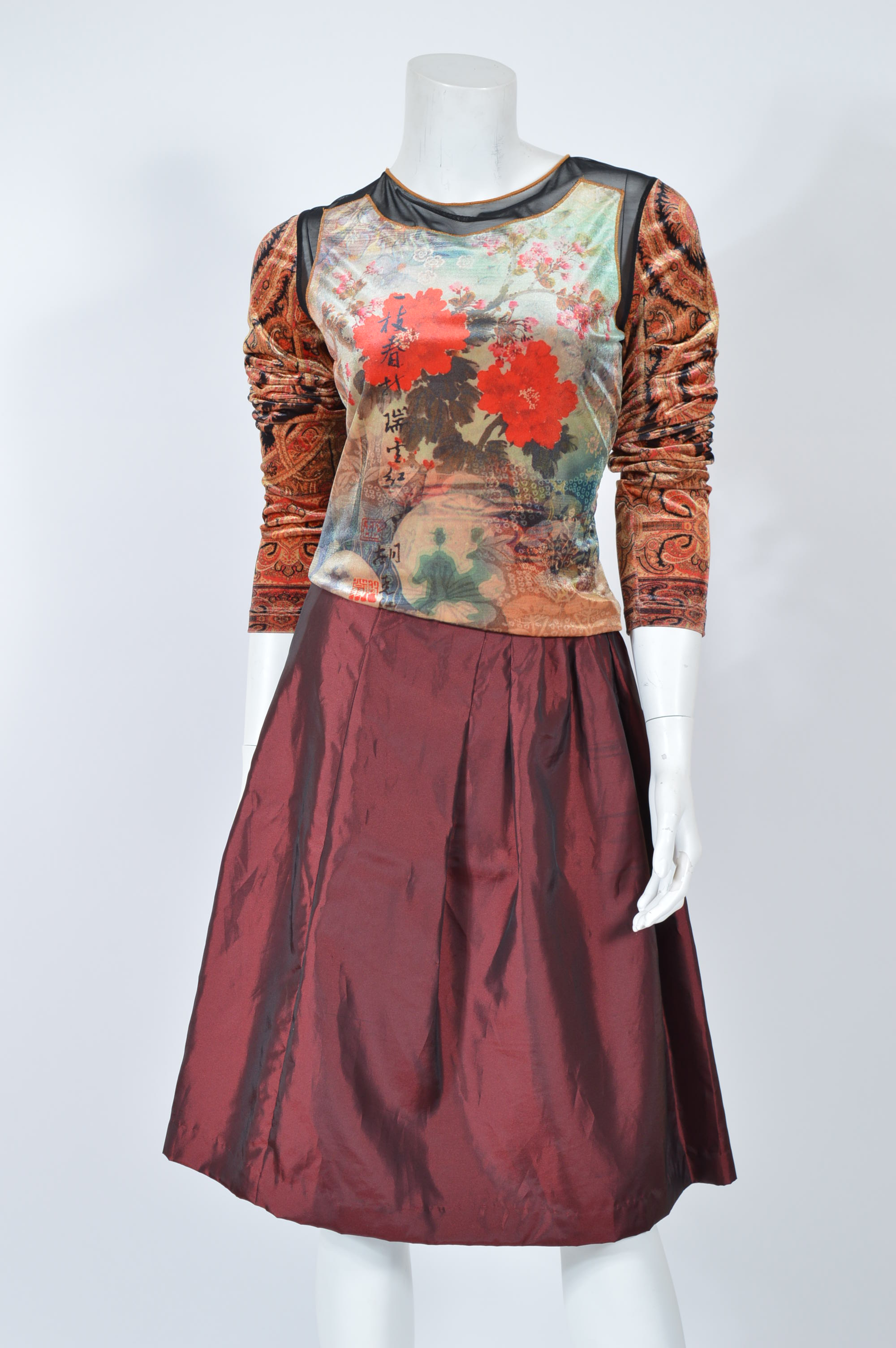Amour Shirt and Worthington Skirt