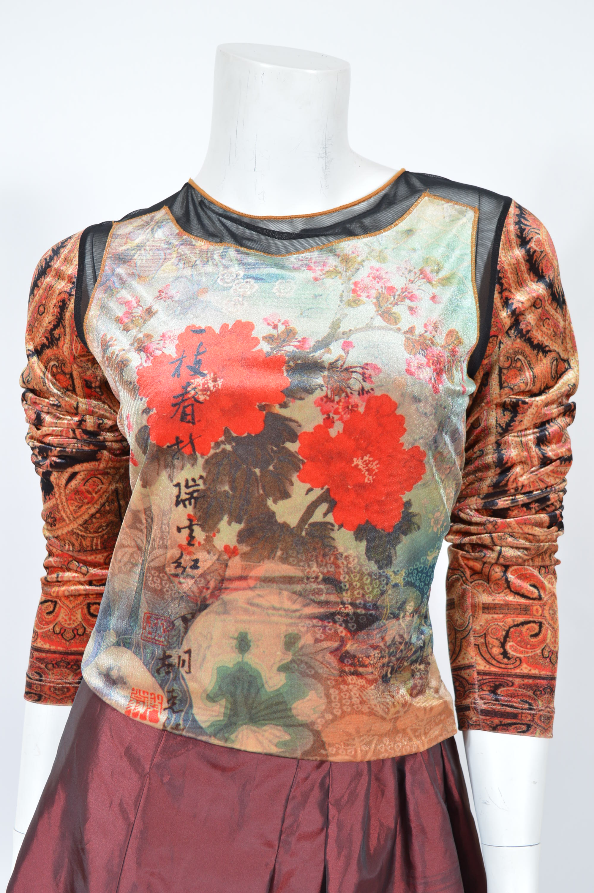 Amour Shirt and Worthington Skirt