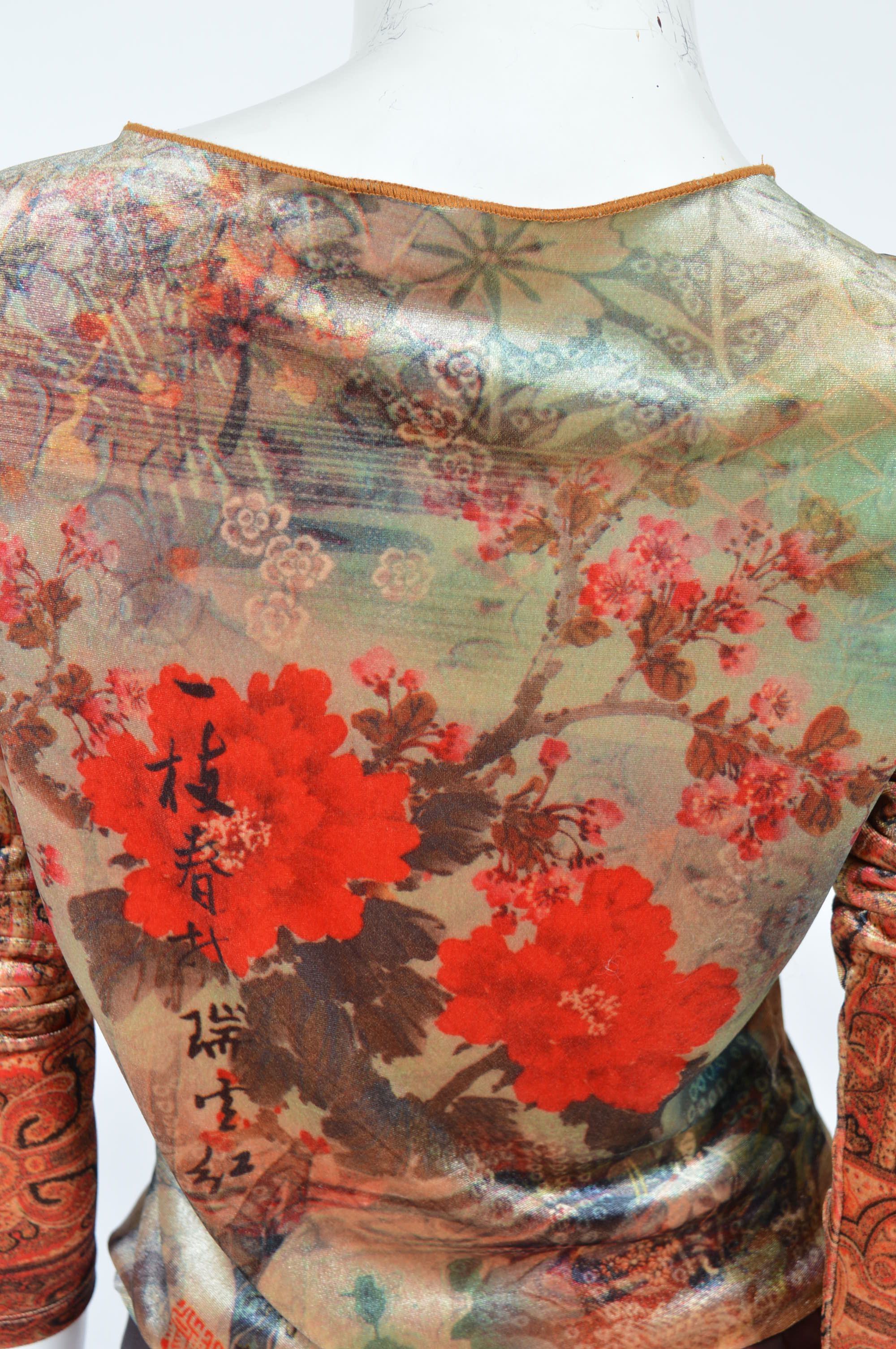 Amour Shirt and Worthington Skirt