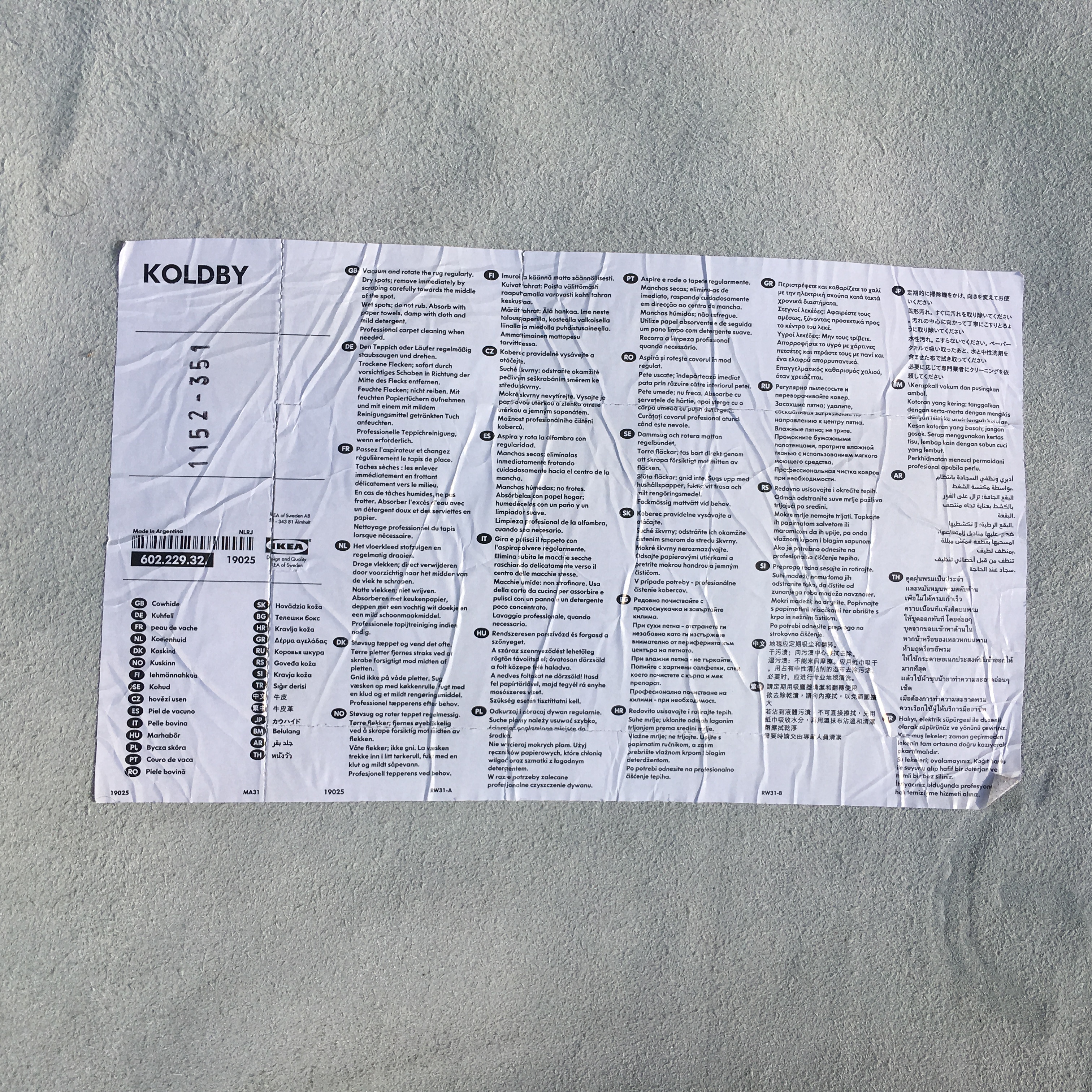 Ikea Koldby Cowhide Area Rug