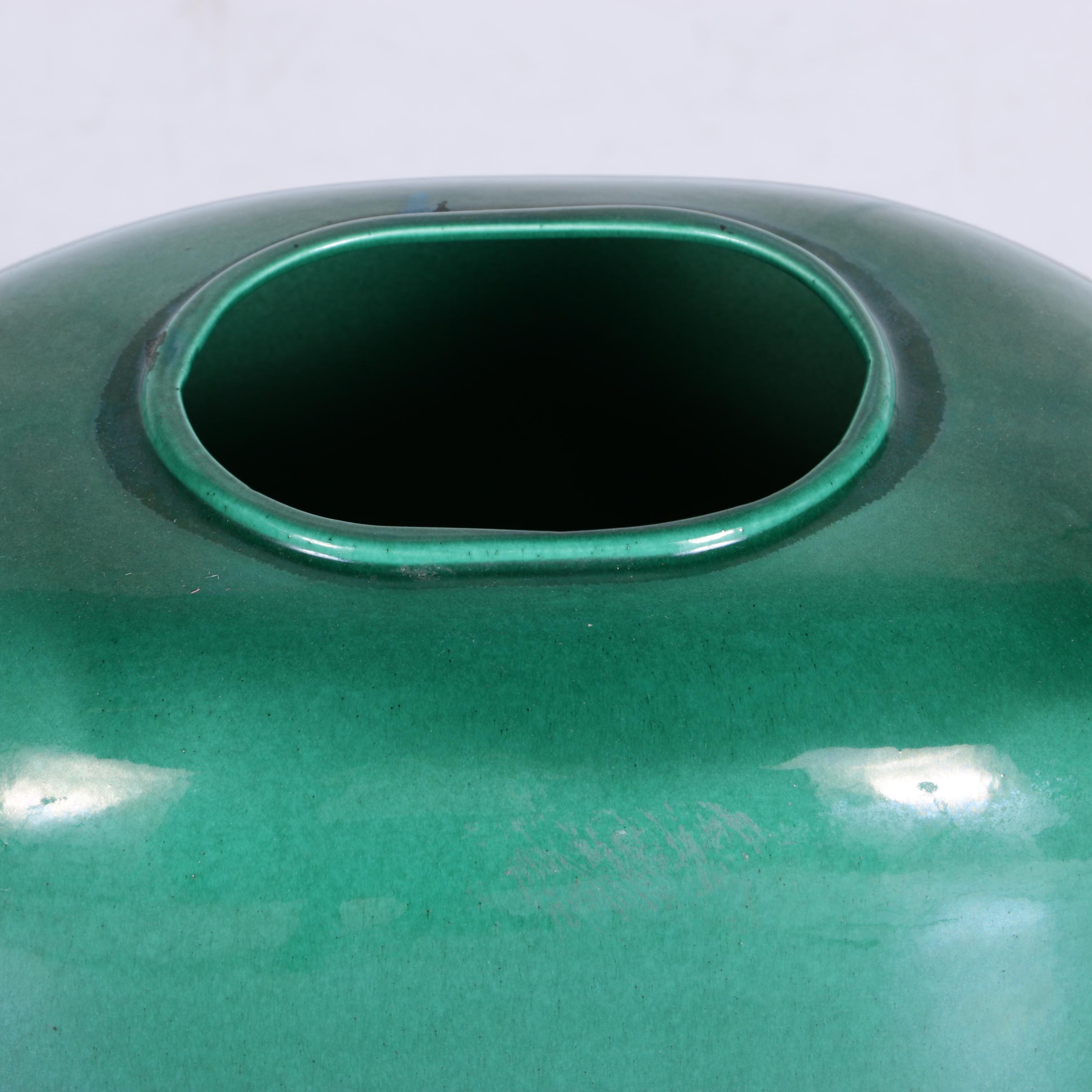 Mid Century Modern Jaru-Style Ceramic Vase