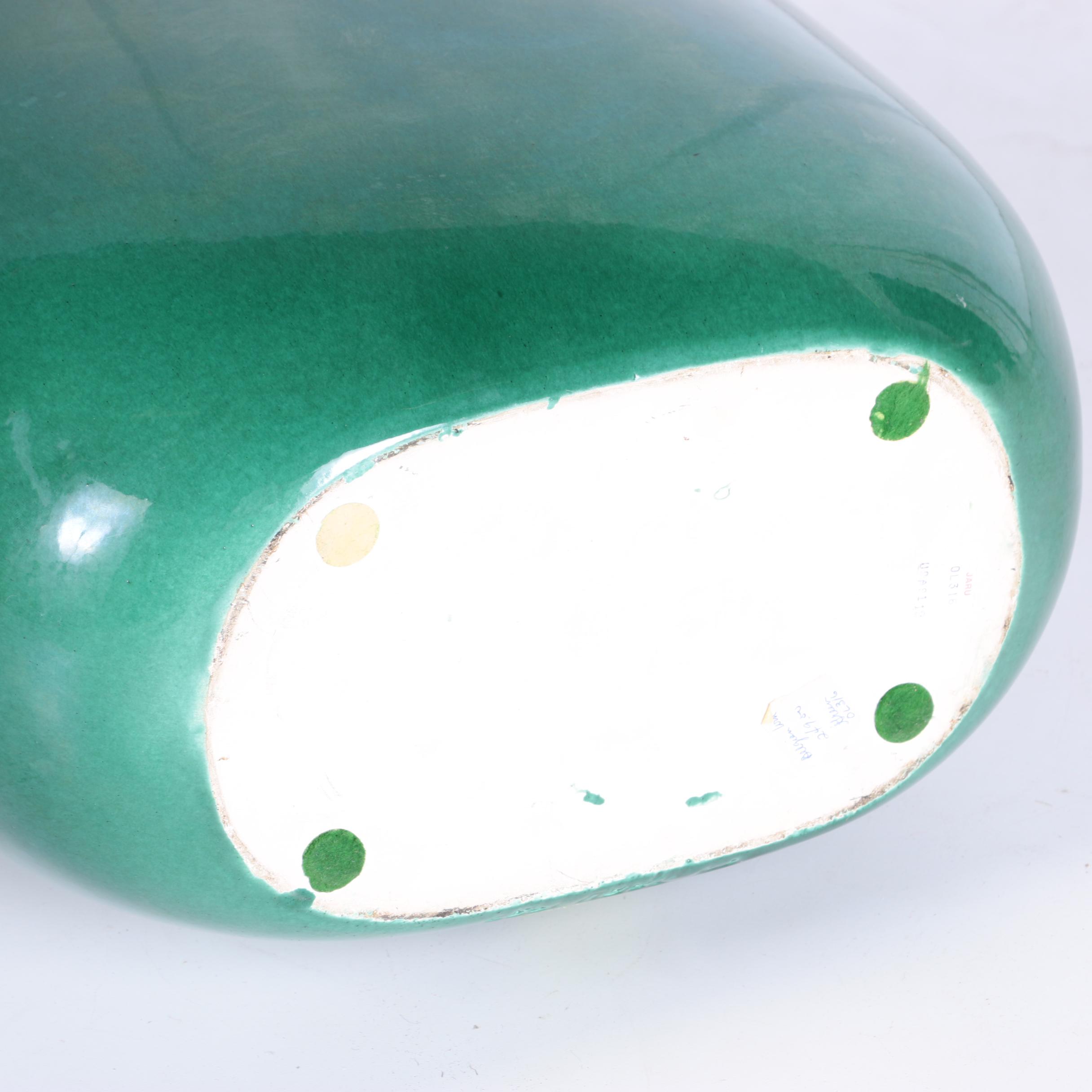 Mid Century Modern Jaru-Style Ceramic Vase