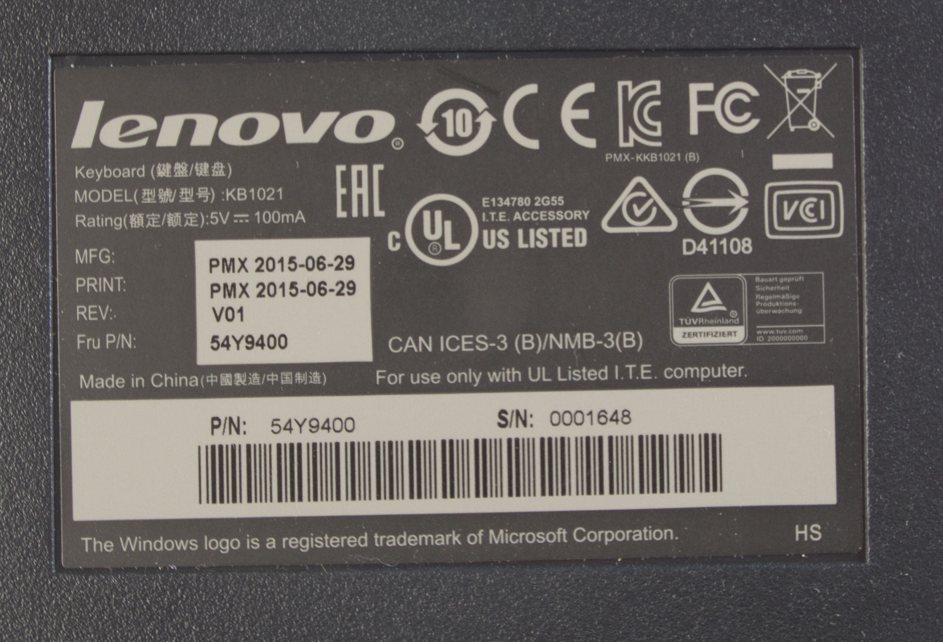 Lenovo ThinkCentre Desktop Computer