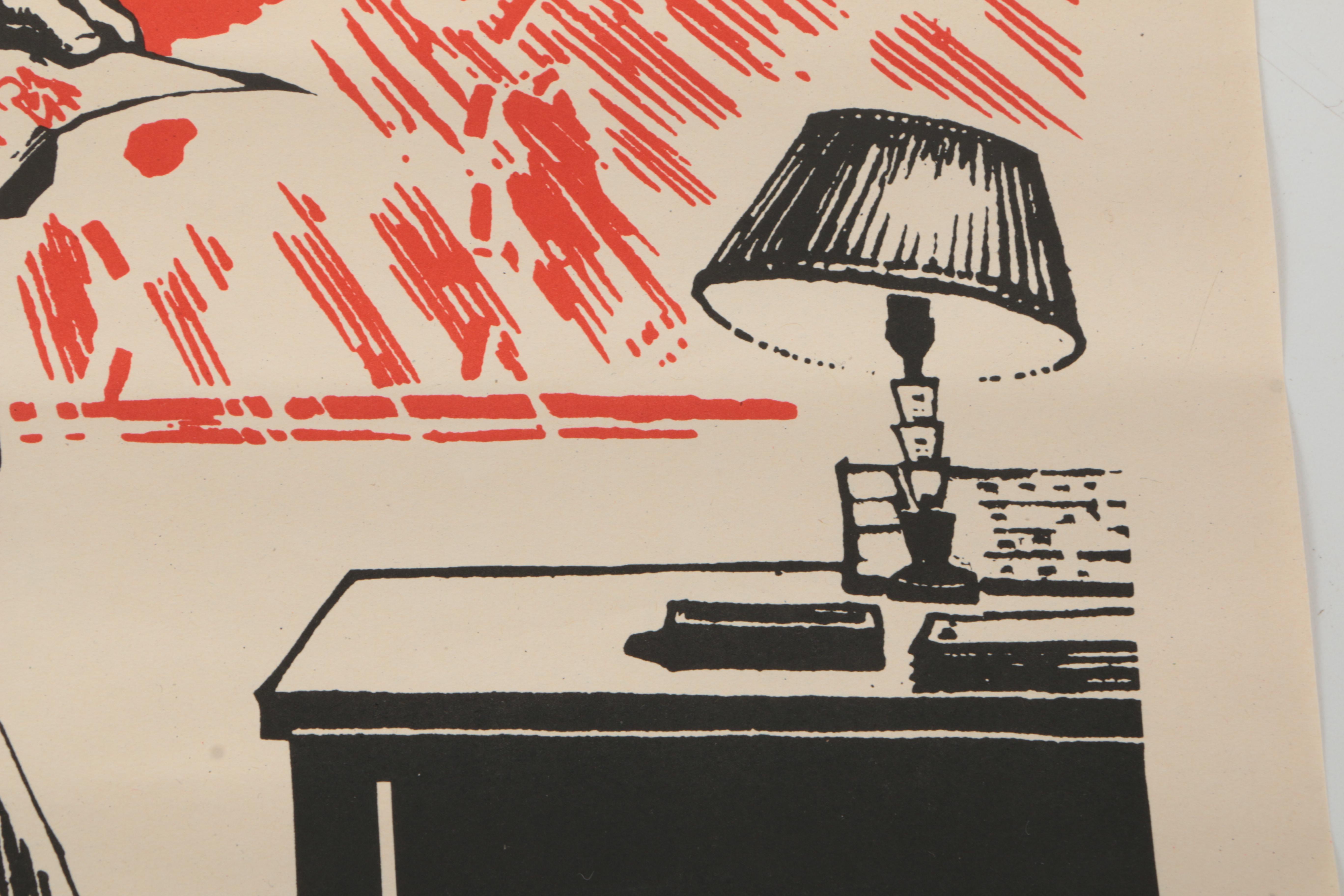 Lithograph Mao Zedong Propaganda Posters