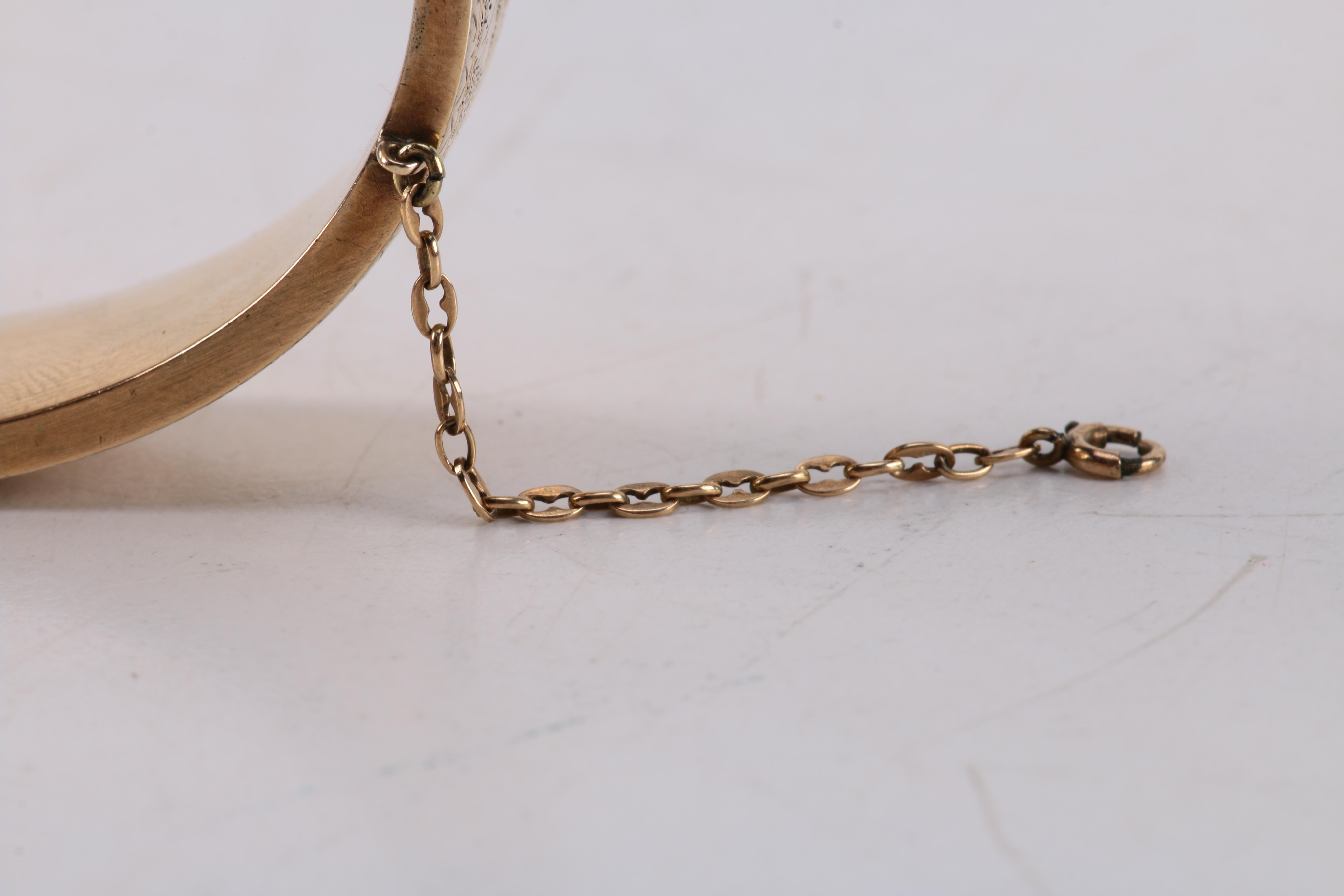 Vintage Gold Tone Bracelet and Brooch