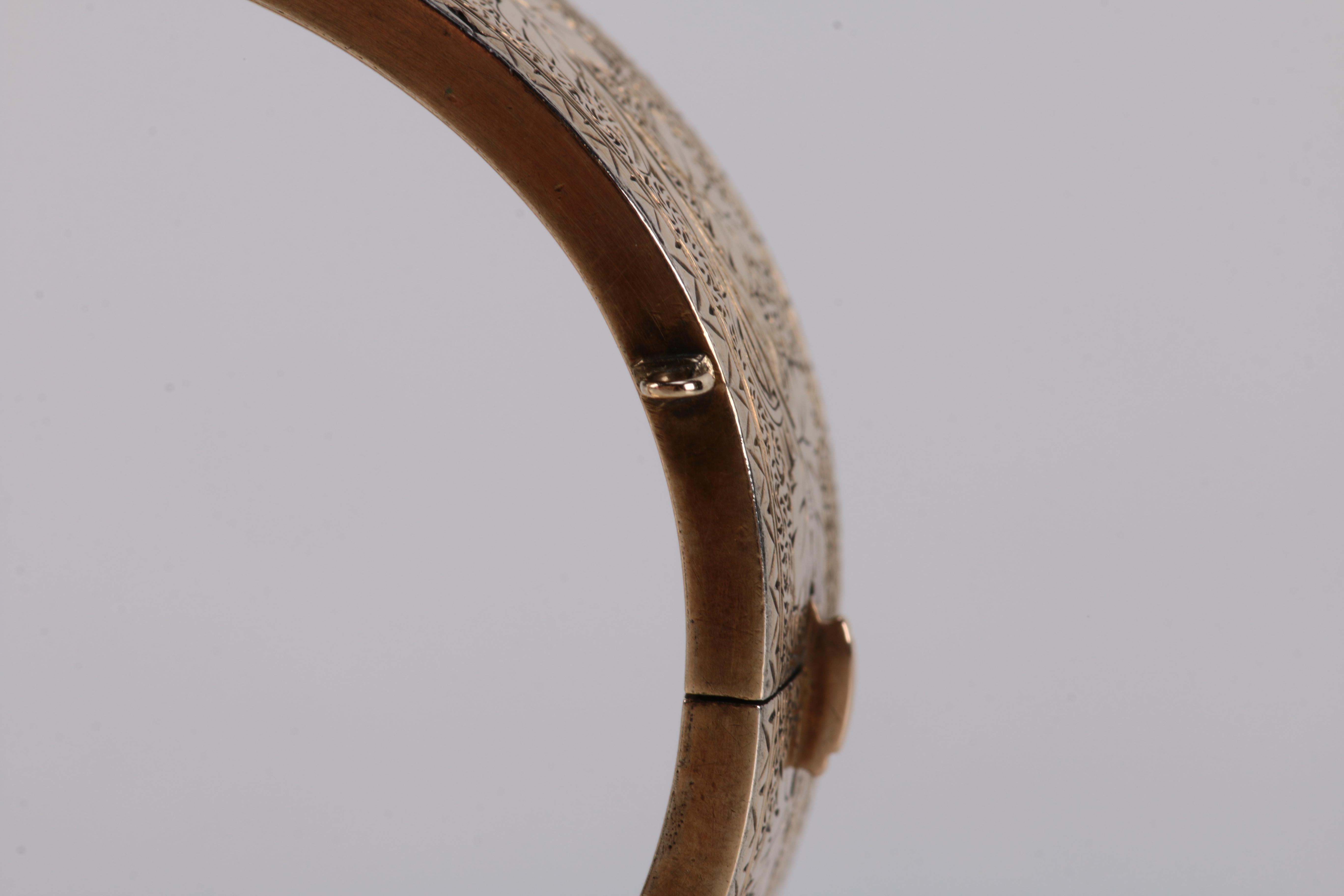 Vintage Gold Tone Bracelet and Brooch