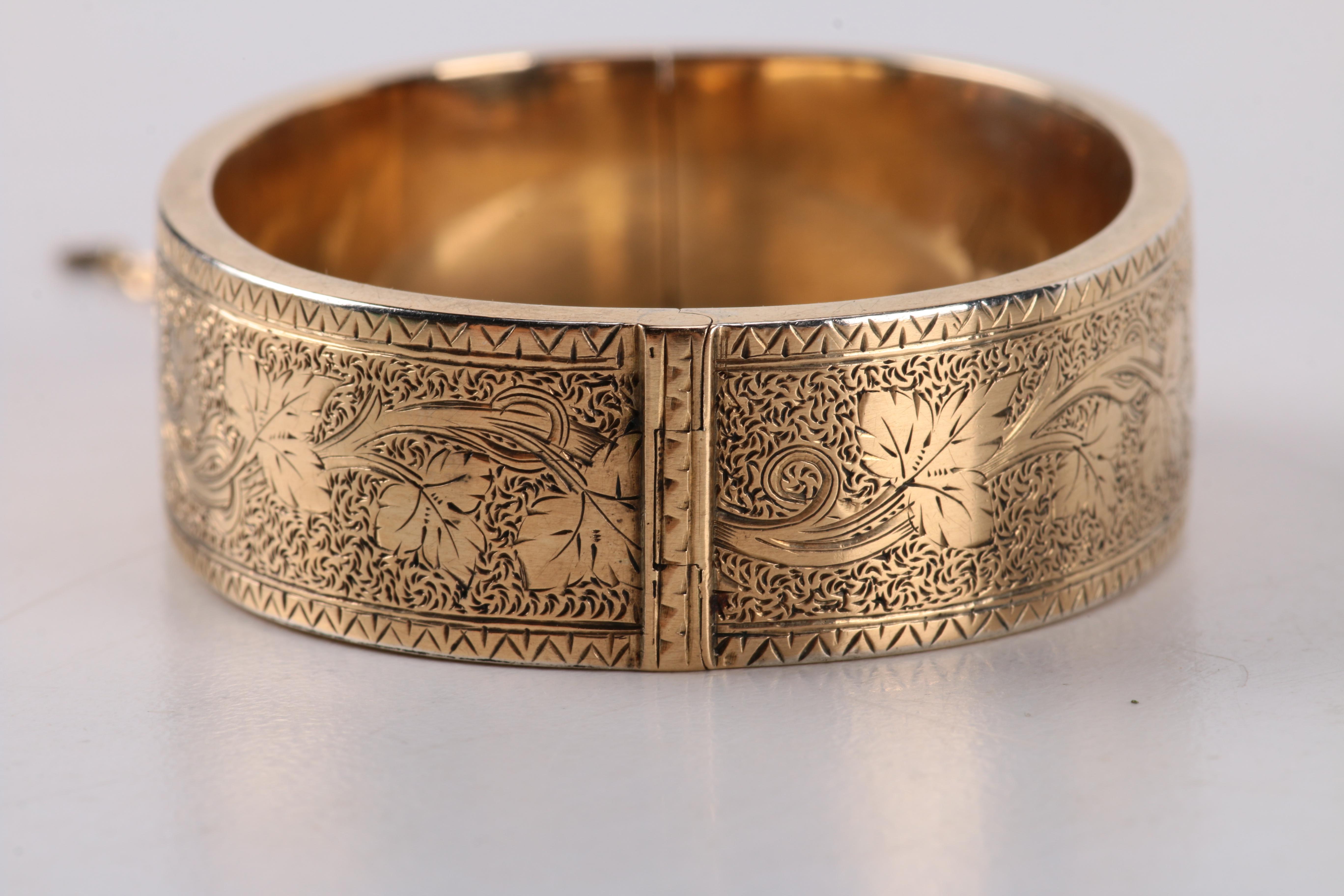 Vintage Gold Tone Bracelet and Brooch