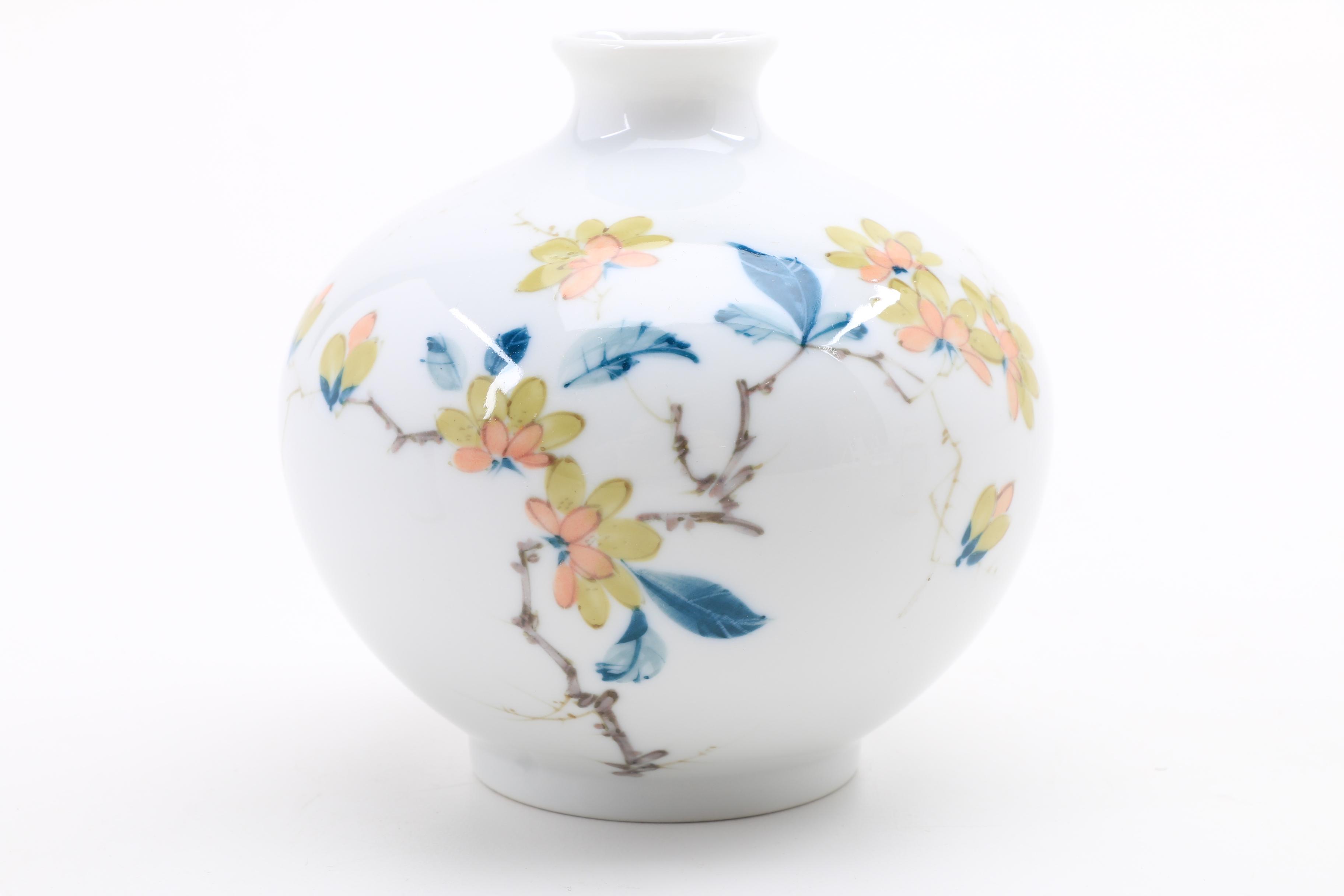 1930's Herend Snuff Bottle, A Signed Vase and Small Vase