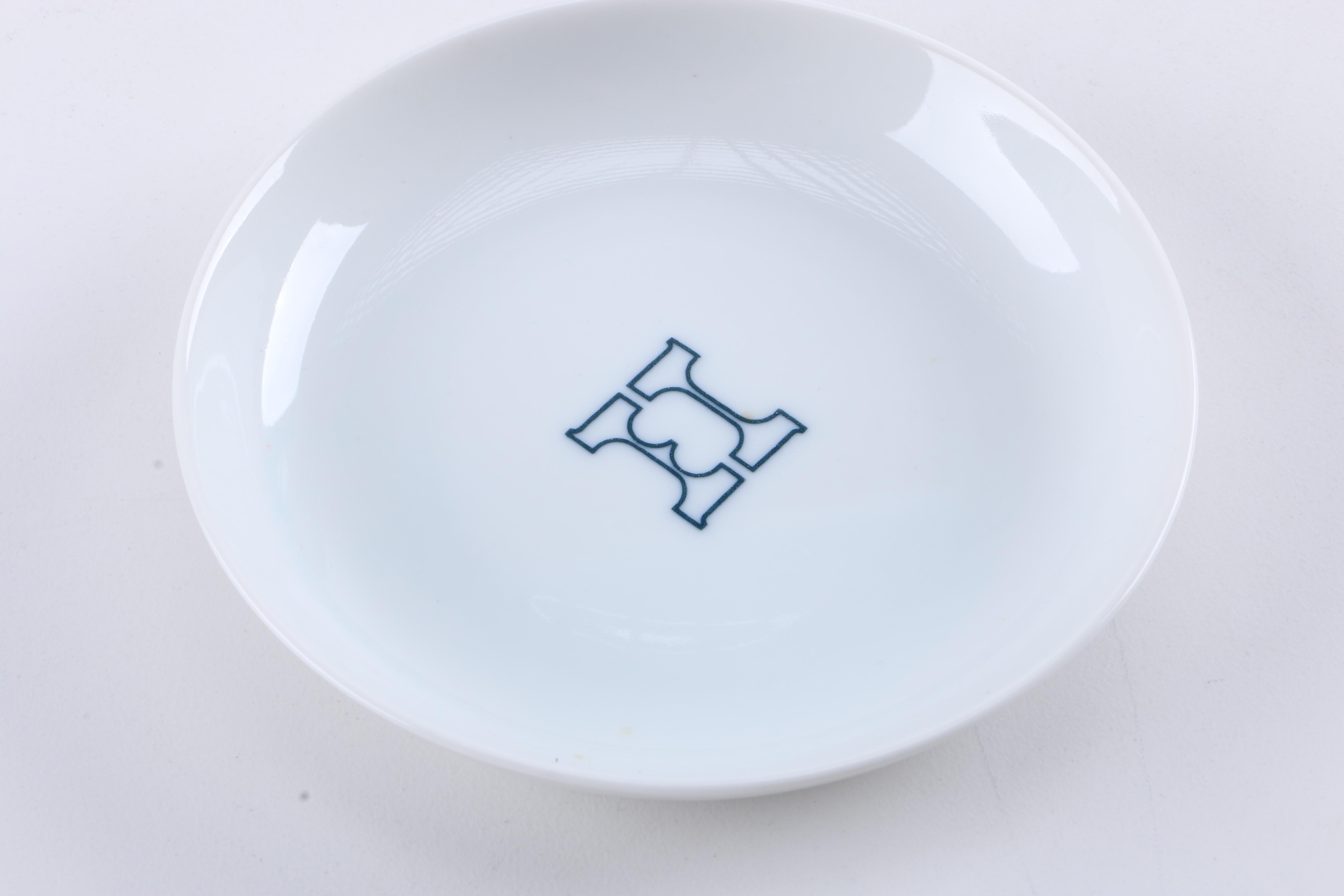 Pico Japanese Porcelain Smoking Set with Others