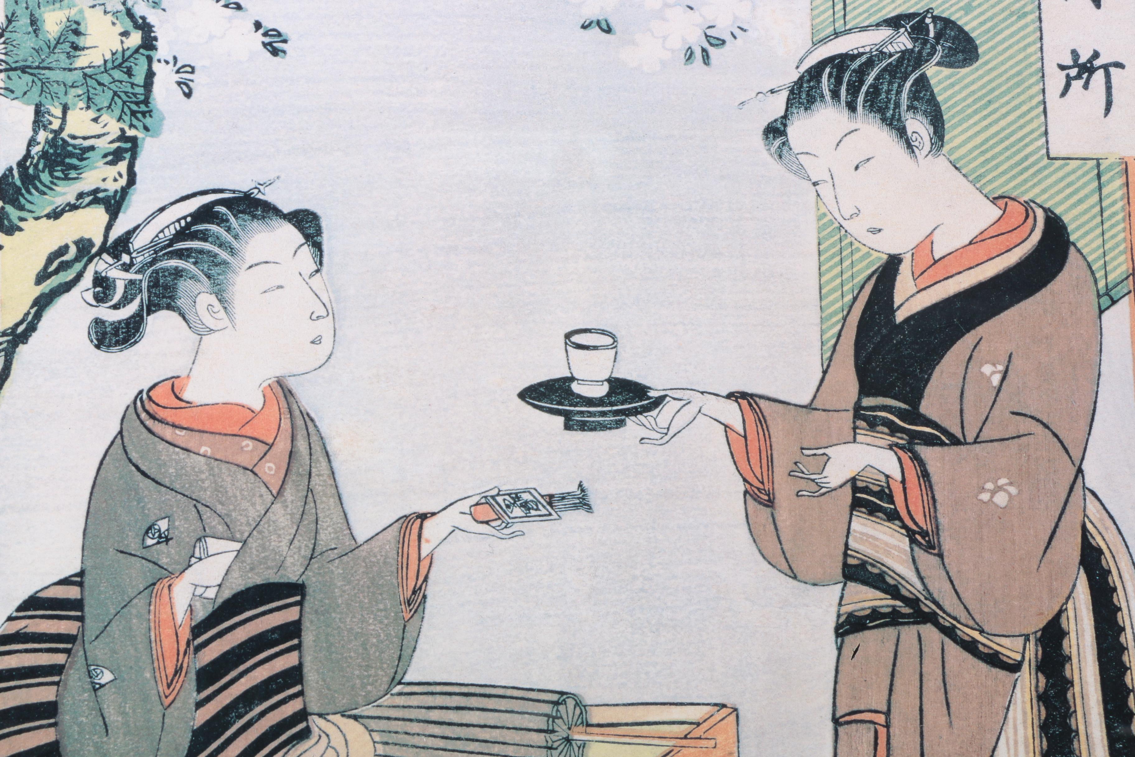 After Suzuki Harunobu Offset Lithograph on Paper "Ofuji Visits Osen at the Kagiya Teahouse"