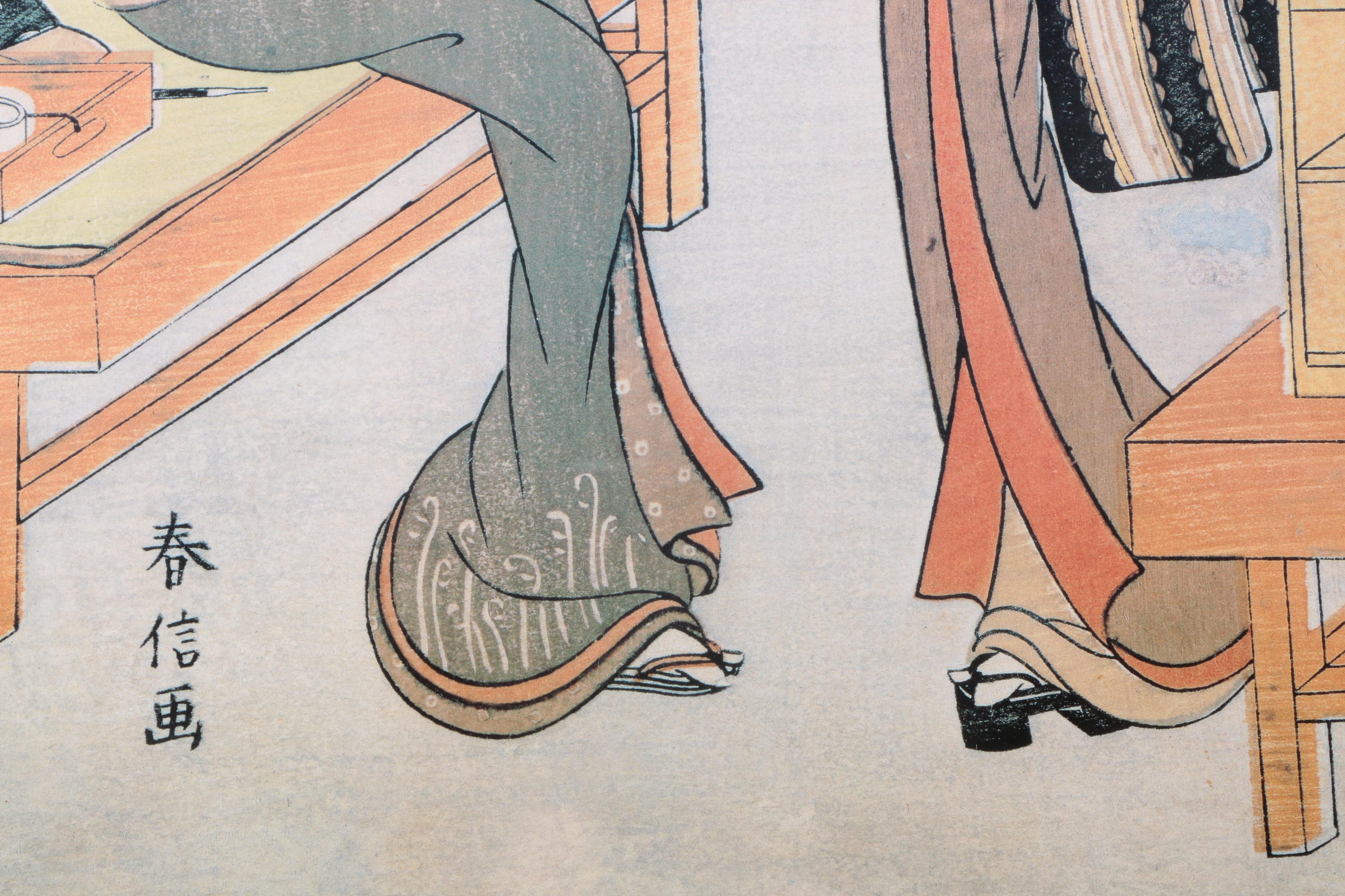 After Suzuki Harunobu Offset Lithograph on Paper "Ofuji Visits Osen at the Kagiya Teahouse"