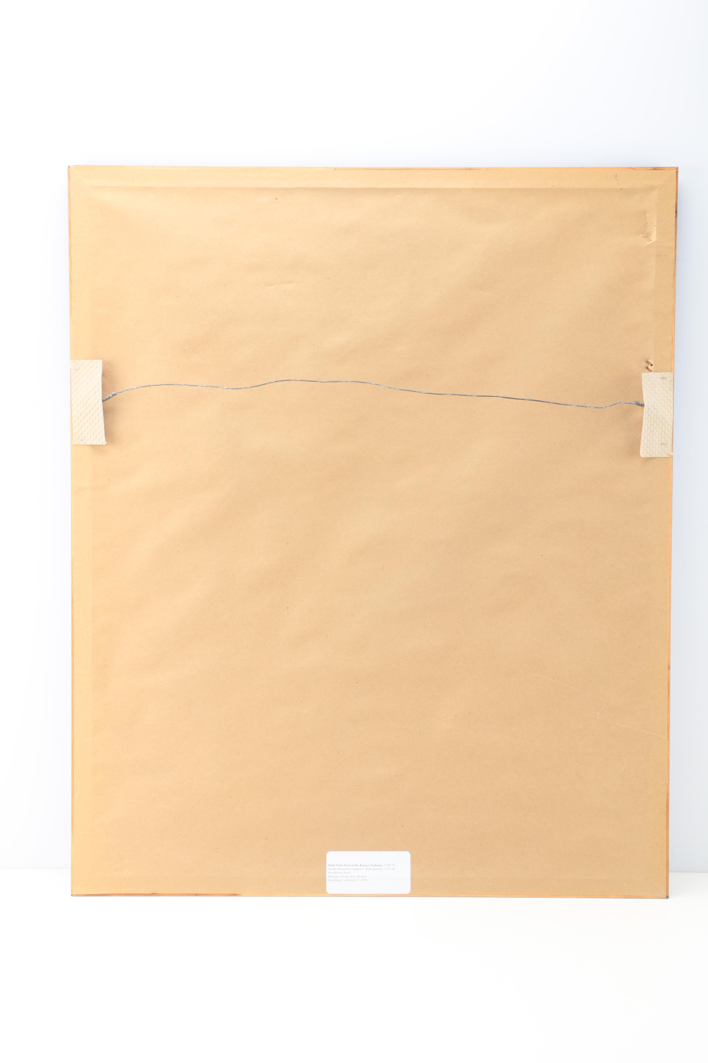 After Suzuki Harunobu Offset Lithograph on Paper "Ofuji Visits Osen at the Kagiya Teahouse"