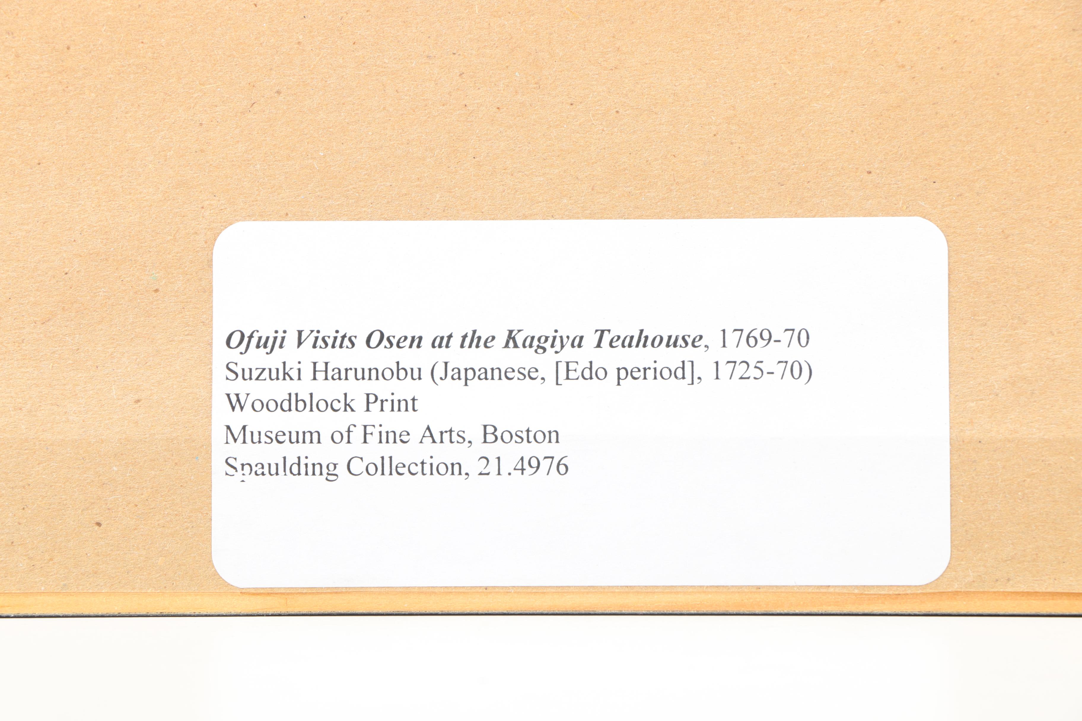 After Suzuki Harunobu Offset Lithograph on Paper "Ofuji Visits Osen at the Kagiya Teahouse"