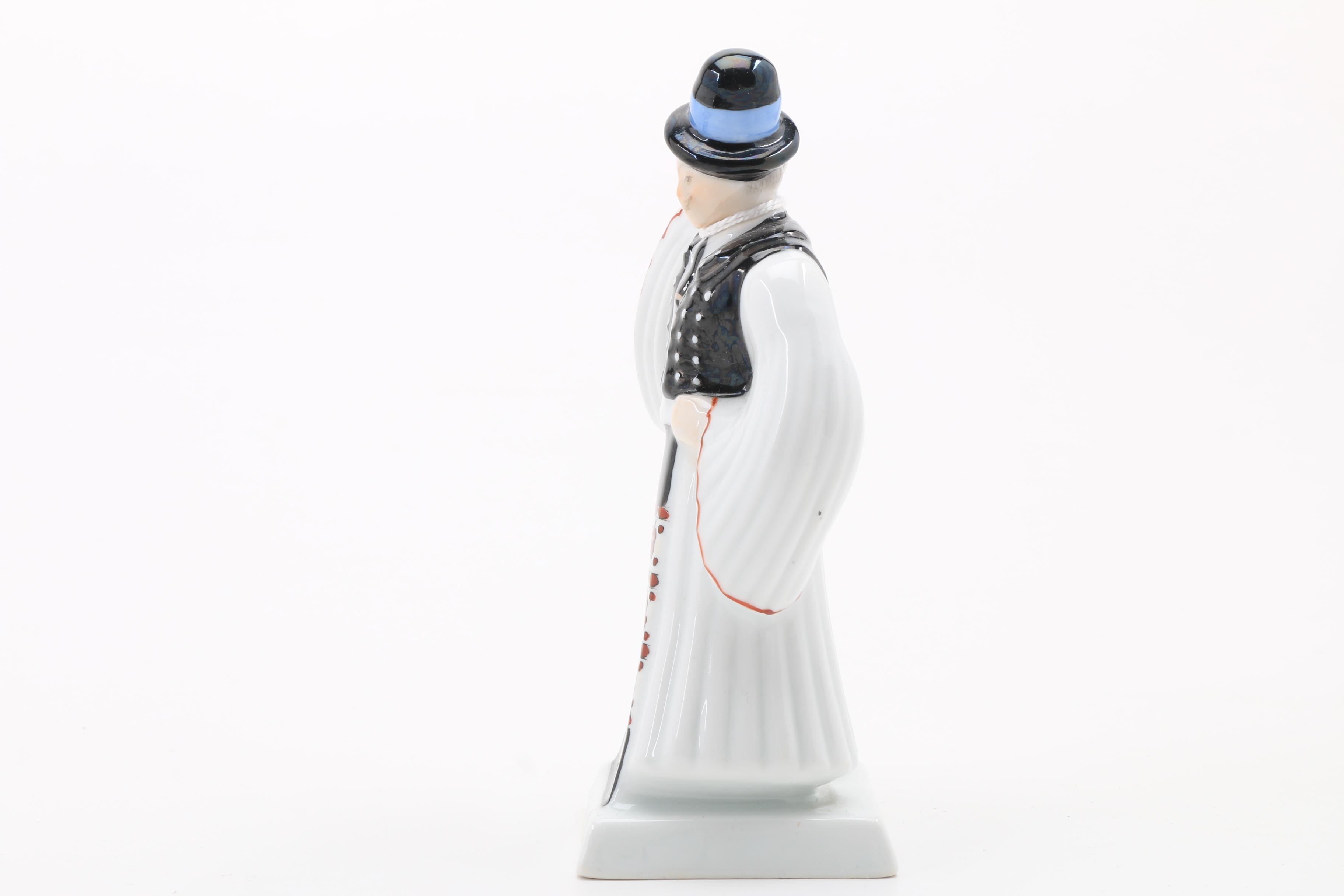 Rare Herend Porcelain "Wedding Party" Porcelain Figurines