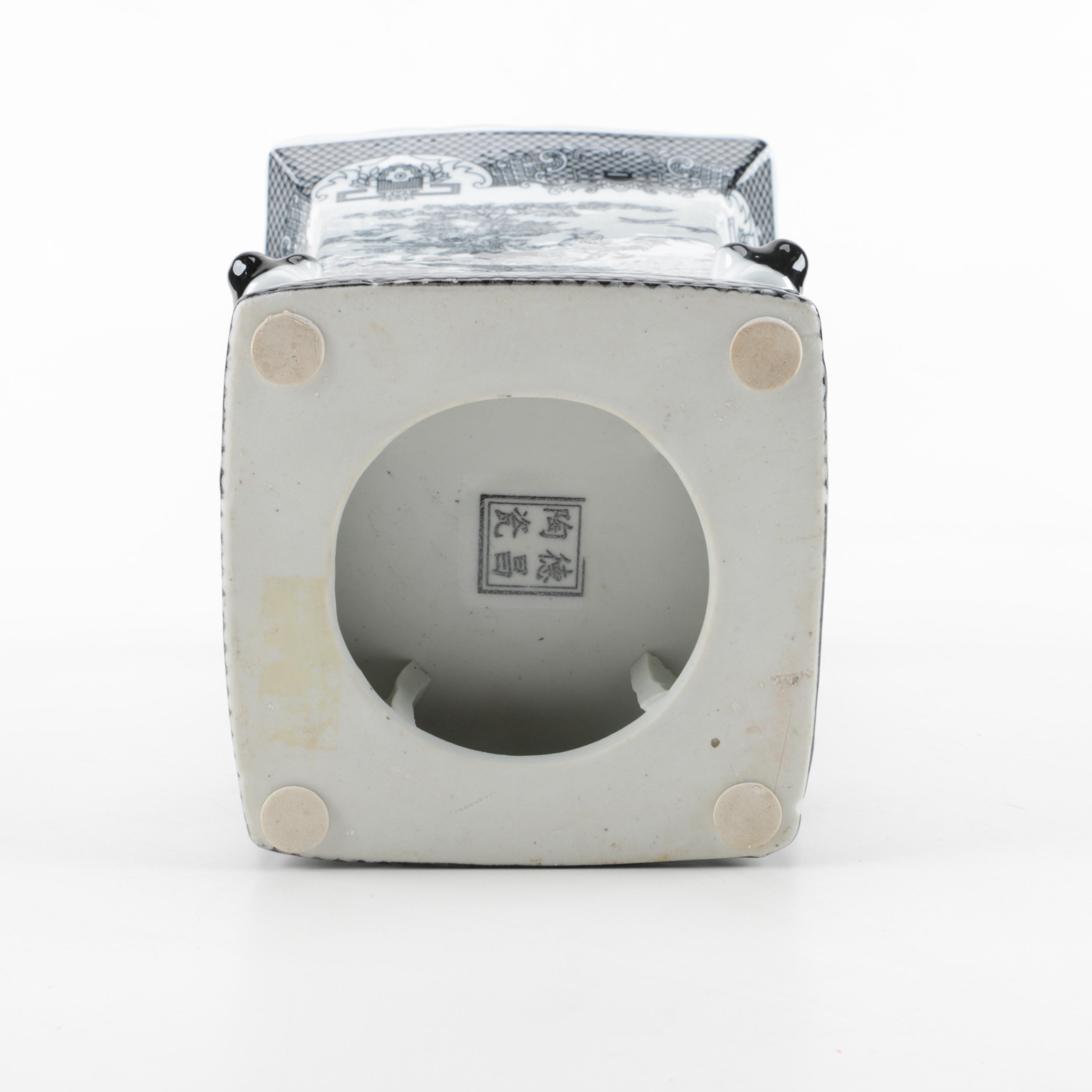 Chinese Ceramic Vase