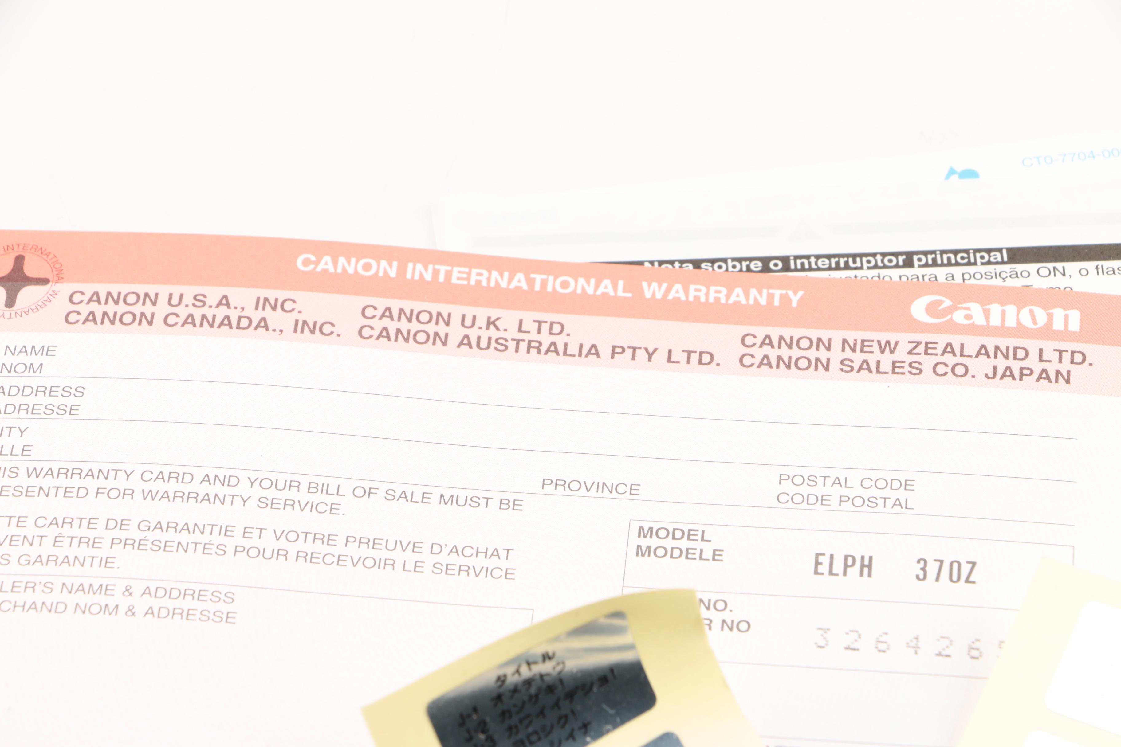 Canon Digital Camera