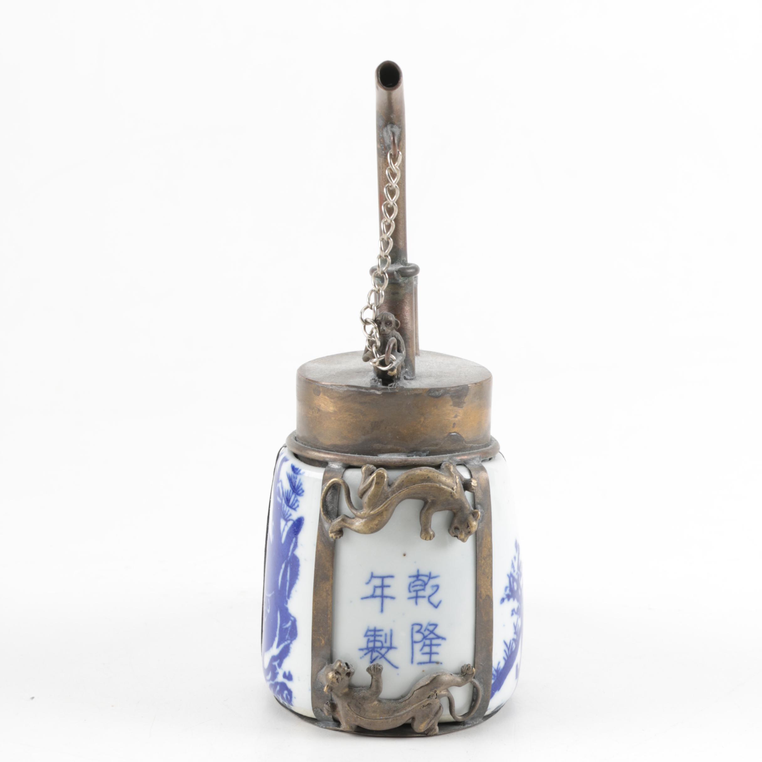 Taiwanese "Lotus Foot" Smoking Pipe