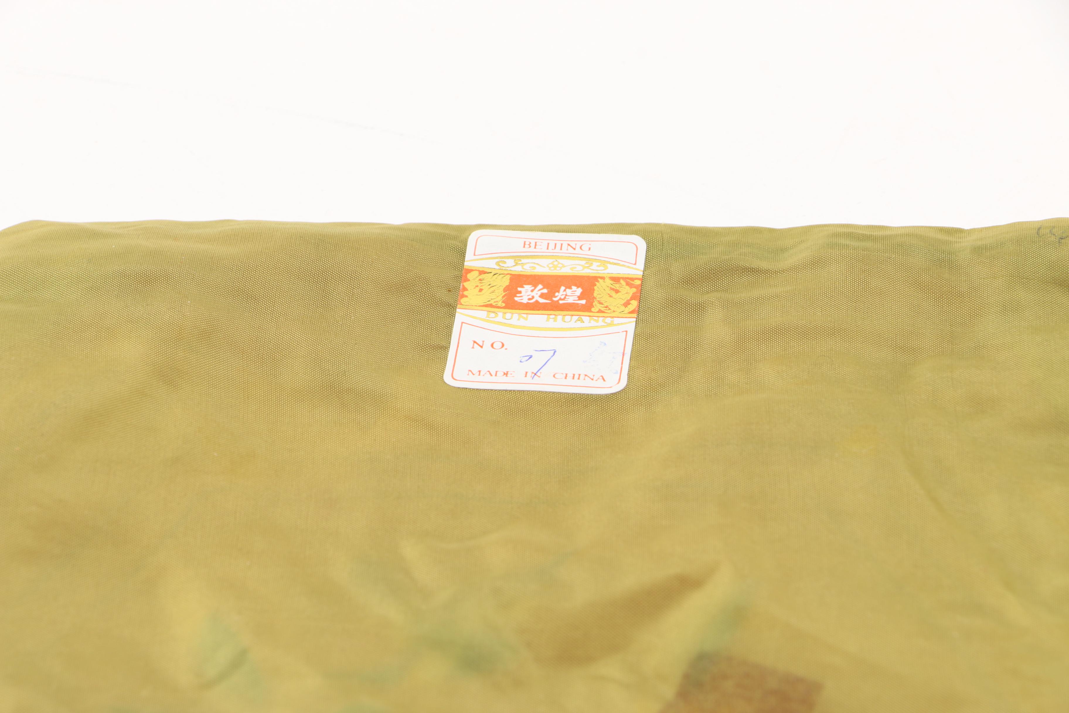 Chinese Embroidered Silk Table Accent Linen