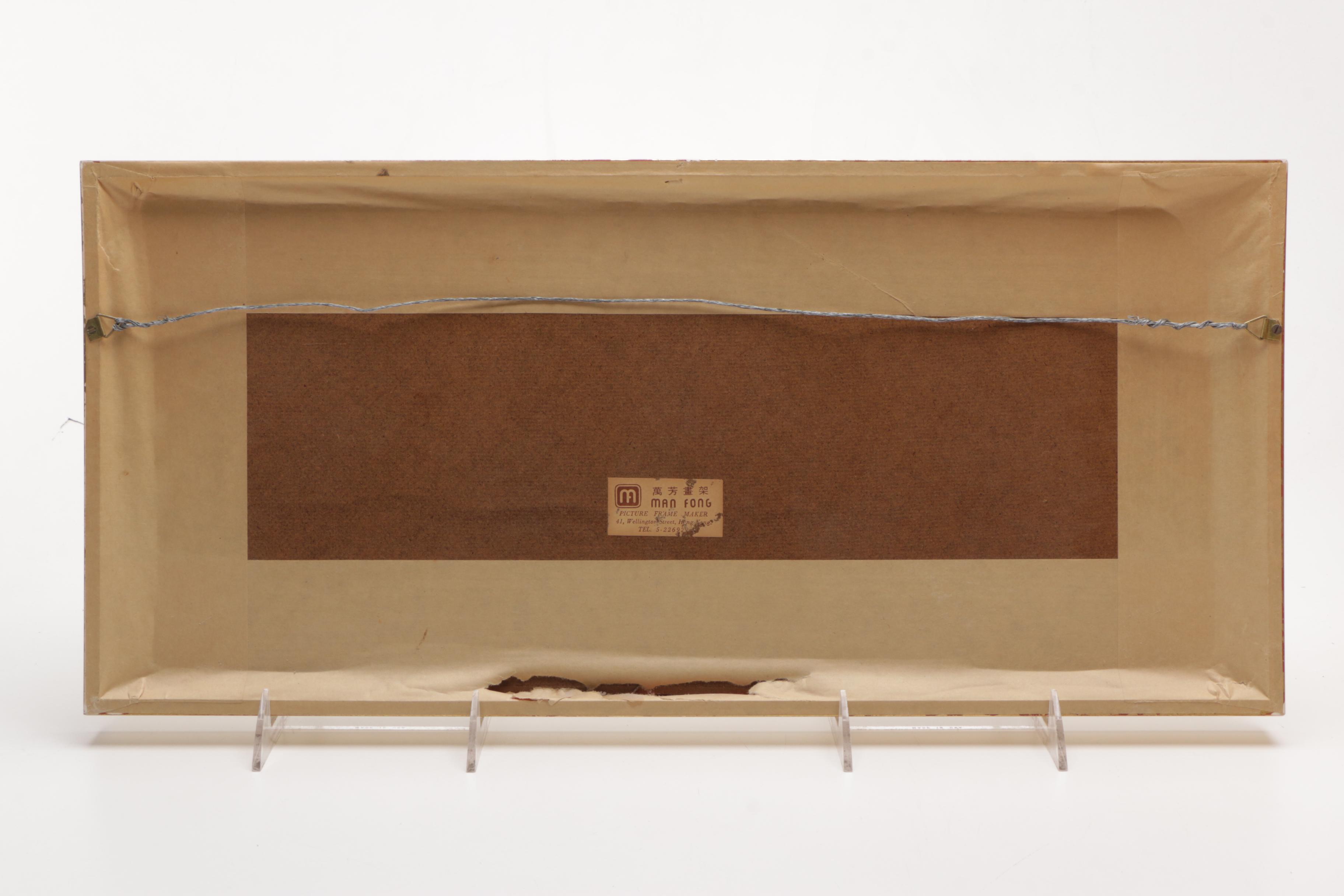 Guillermo Silva Santamaria Set of Two Intaglios on Paper of Jousters on Horseback