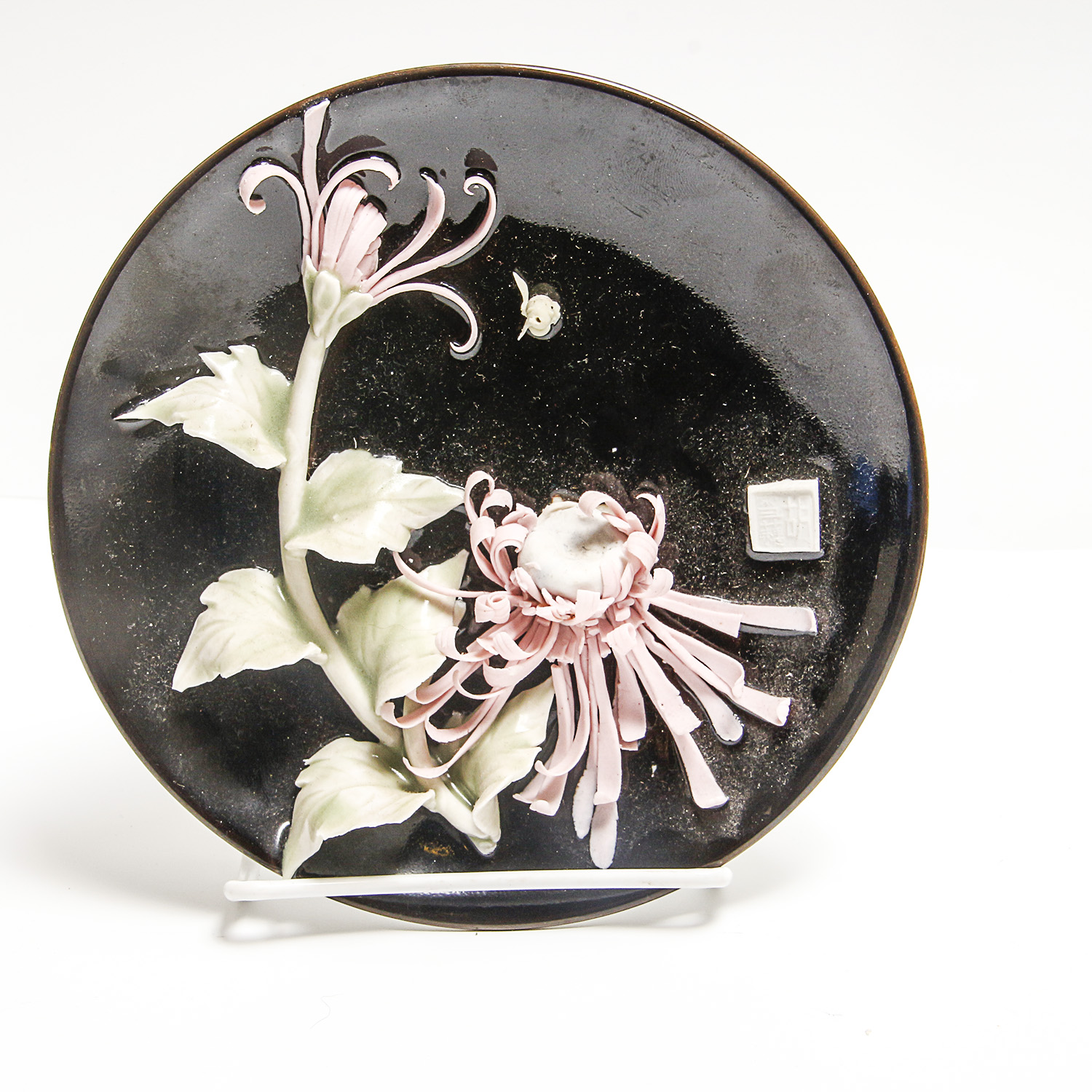 Pair of Japanese Decorative Floral Plates
