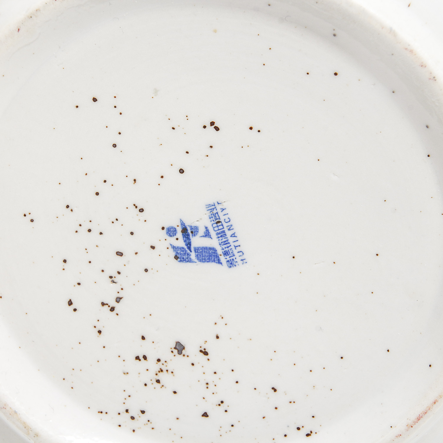 Pair of Japanese Decorative Floral Plates