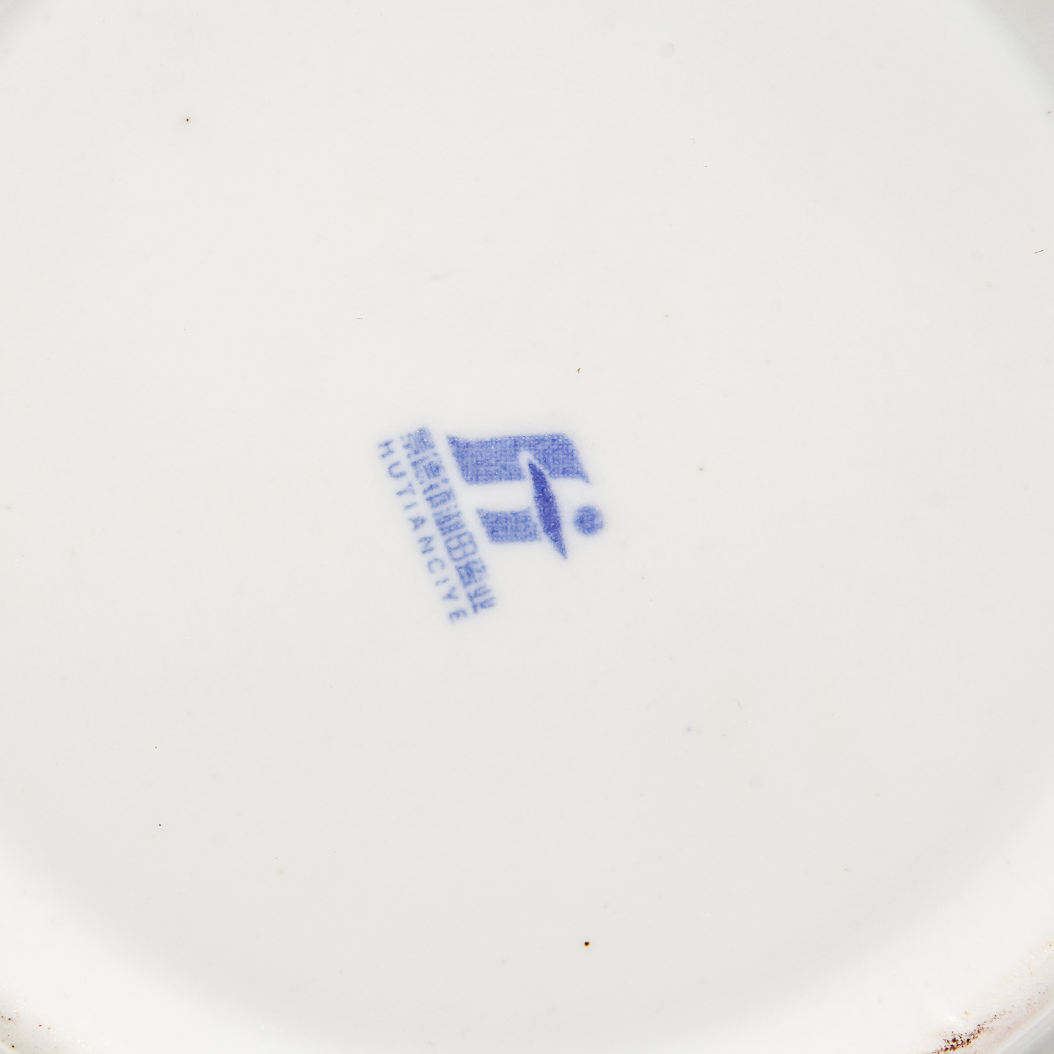 Pair of Japanese Decorative Floral Plates