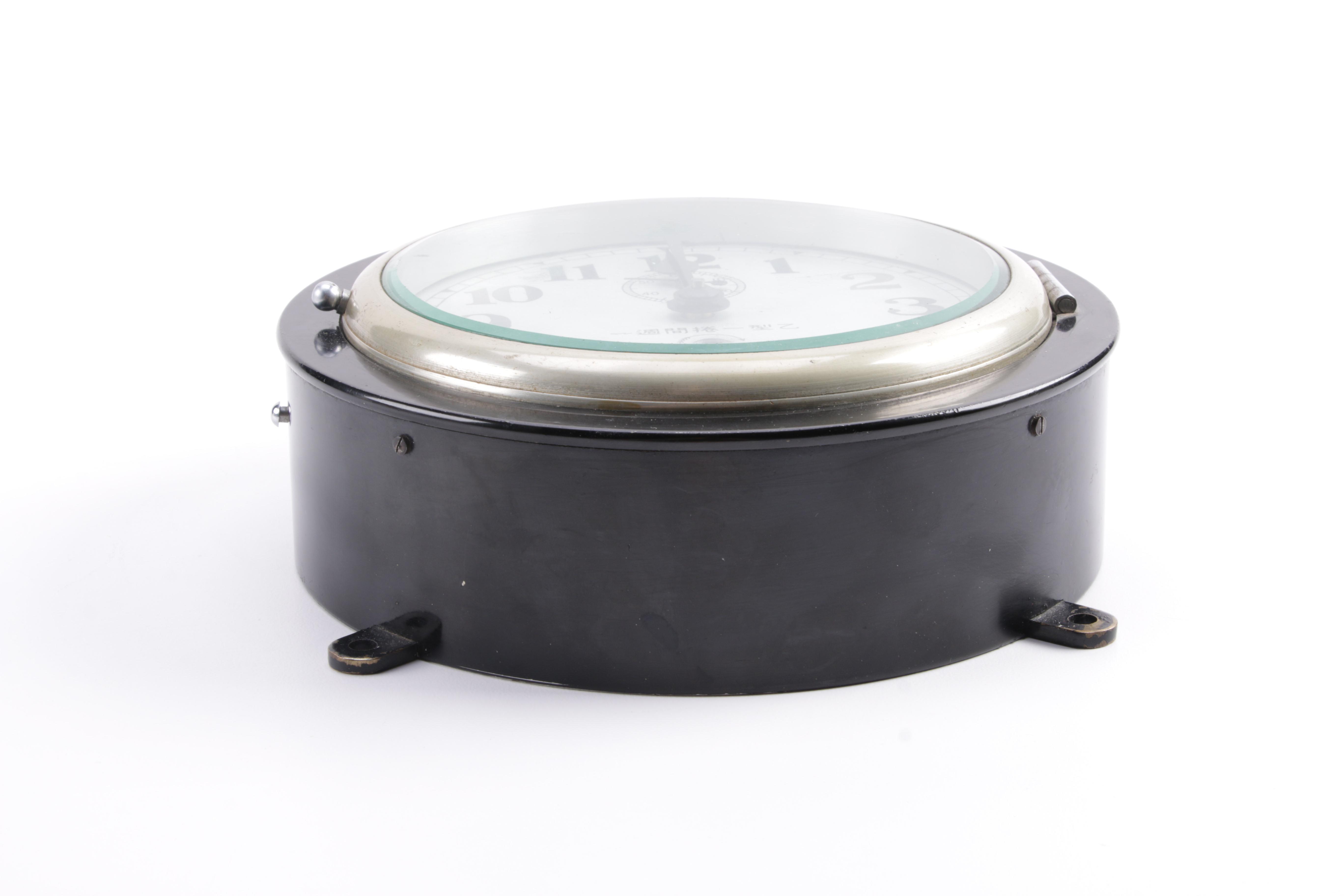 Japanese Vintage Naval Ship's Clock