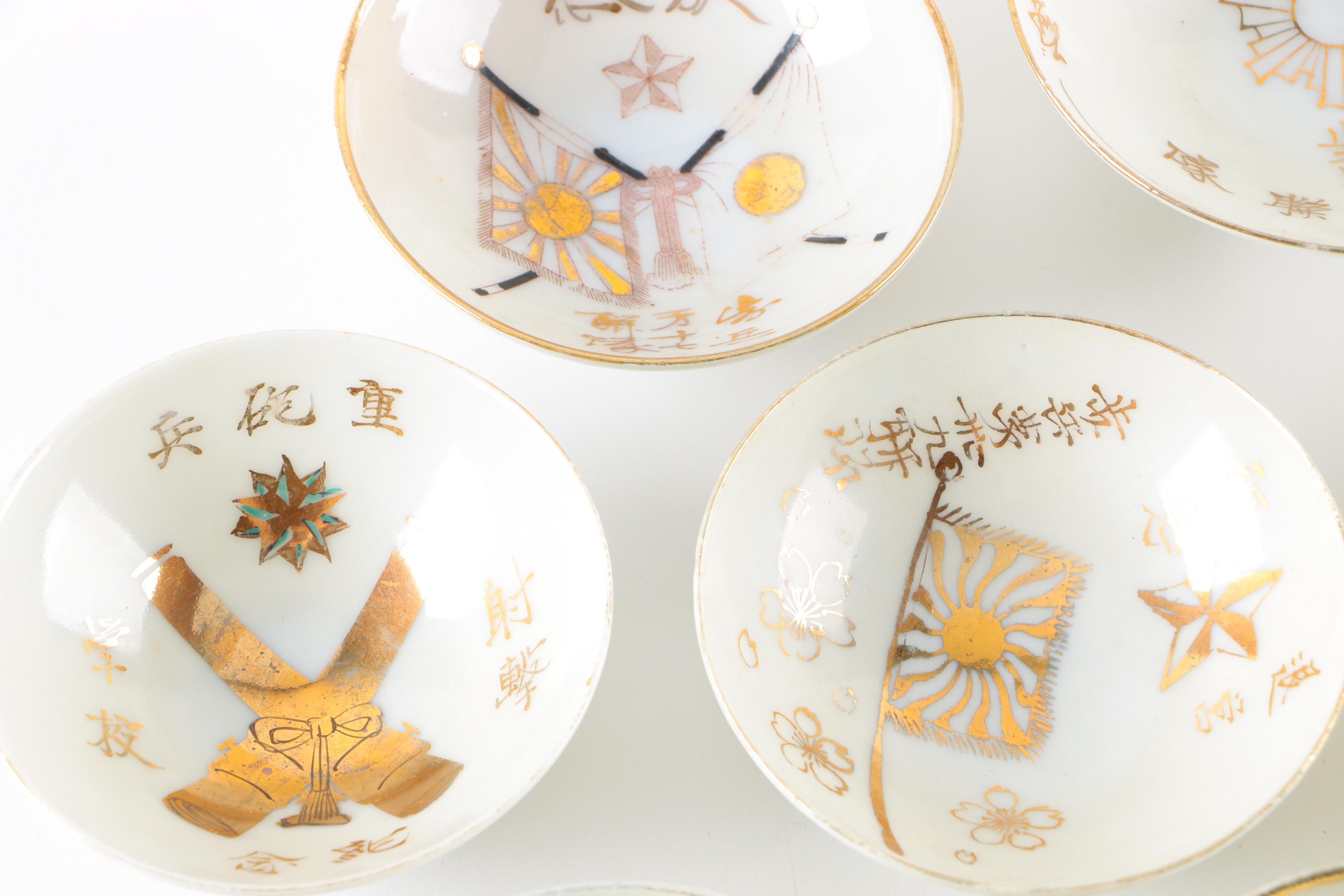 Collection of Commemorative WWII Japanese Sake Cups