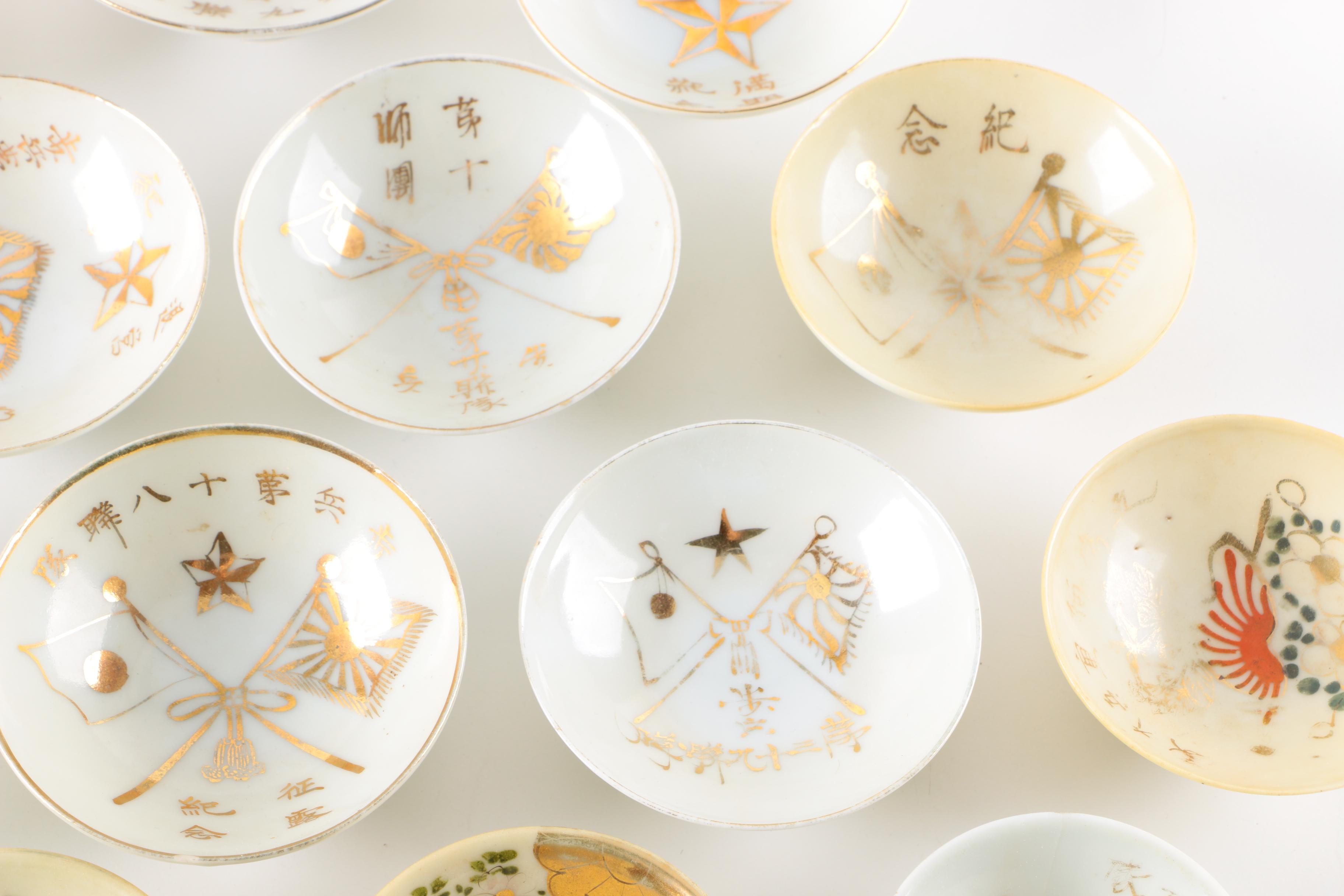 Collection of Commemorative WWII Japanese Sake Cups