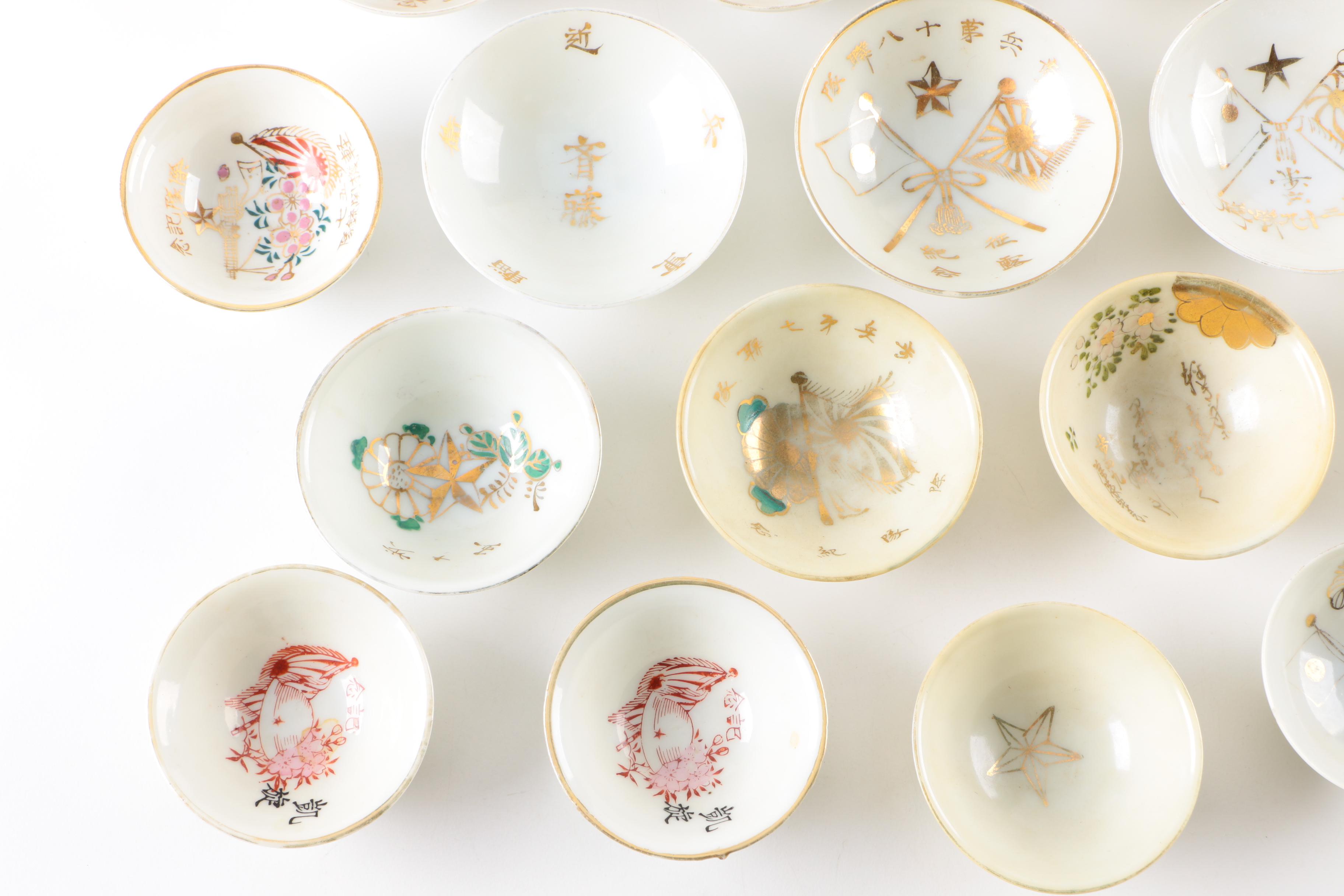 Collection of Commemorative WWII Japanese Sake Cups