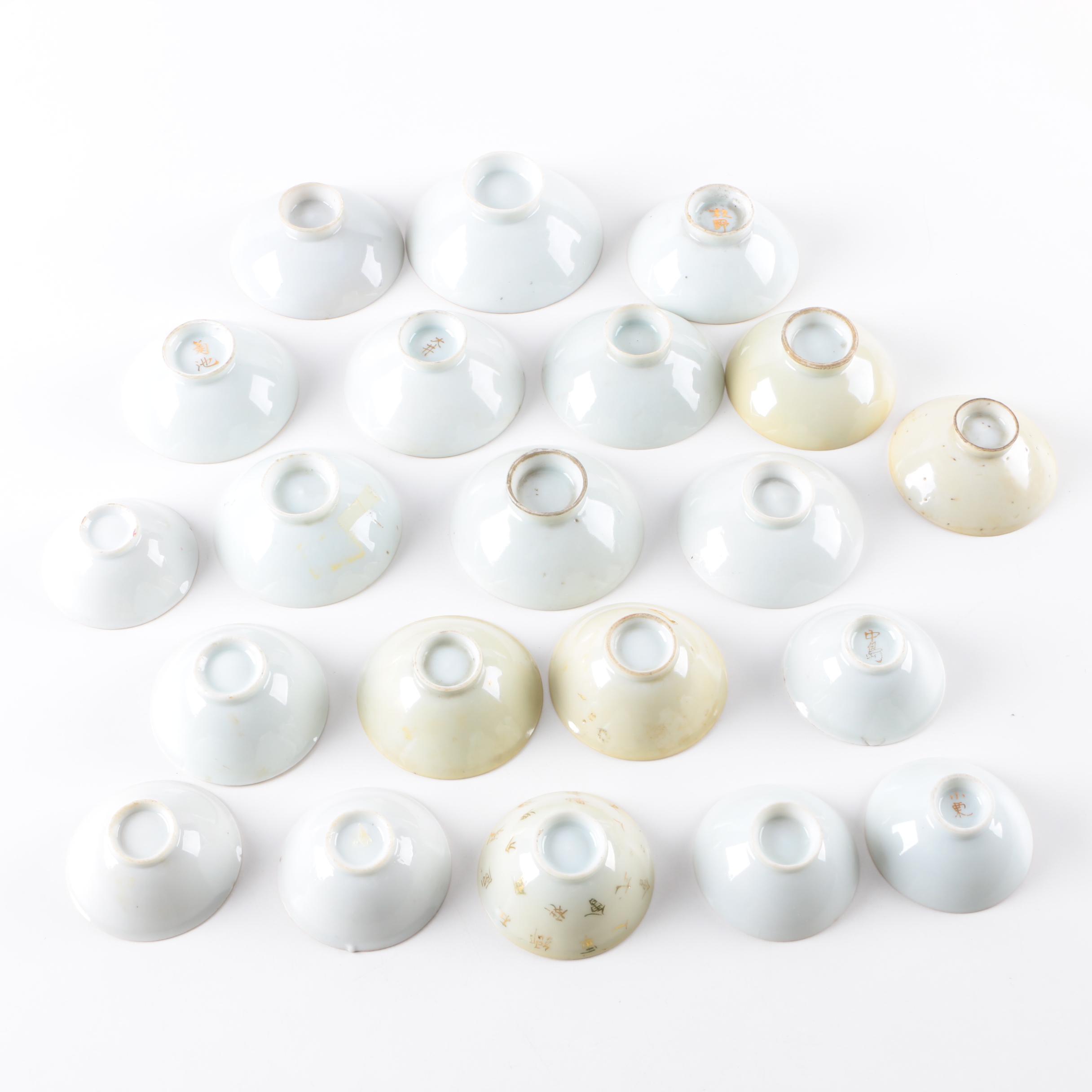 Collection of Commemorative WWII Japanese Sake Cups