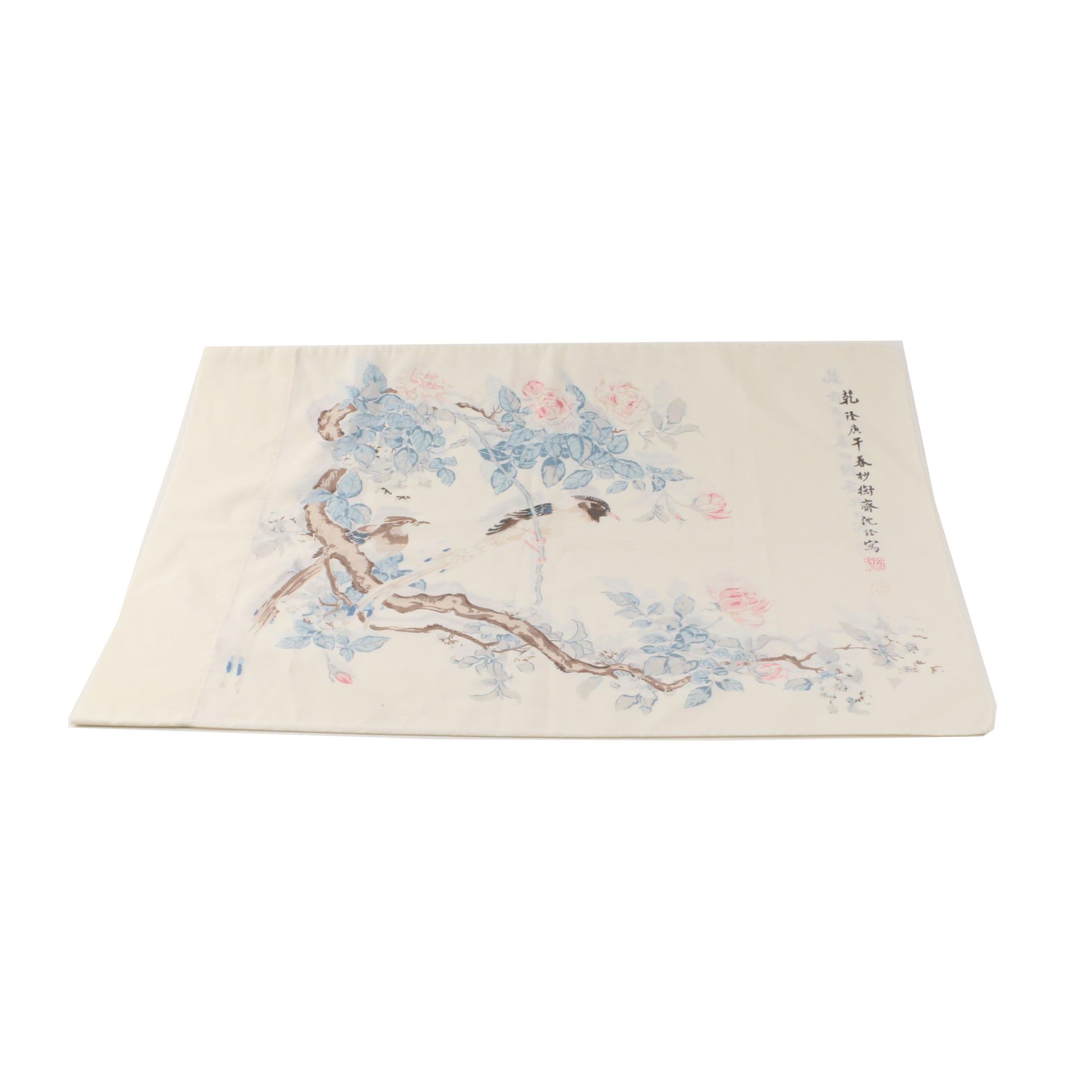 Springmaid Chinese Motif Pillow Case