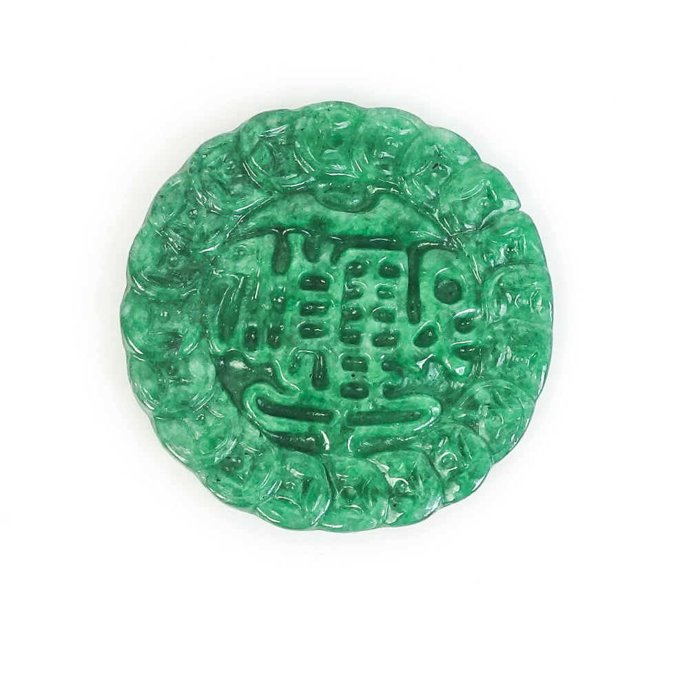 Collection of Chinese Jadeite Jade Pendants