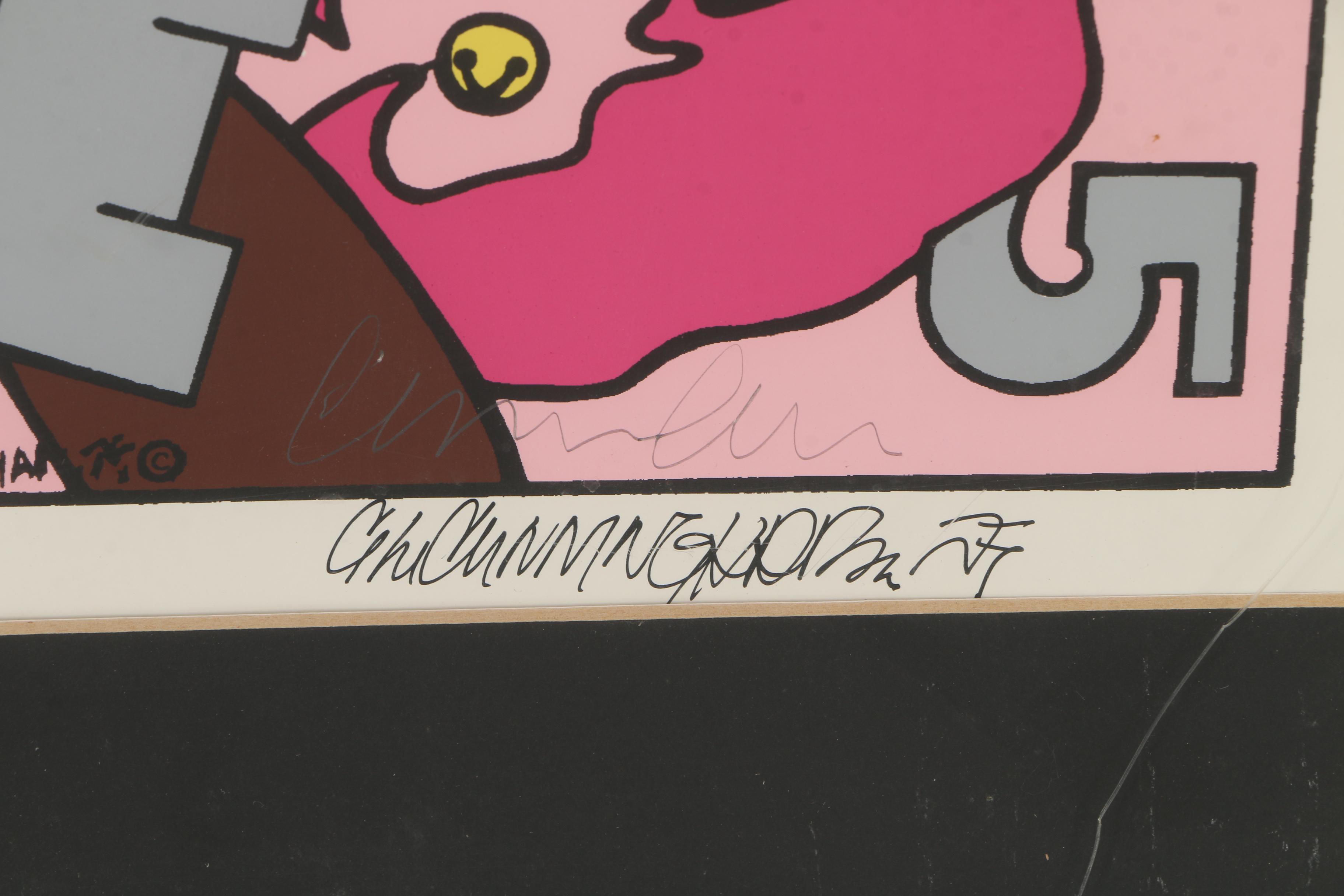 C.L. Cunningham Serigraph on Paper "The Original Mardi Gras, Mobile 1985"