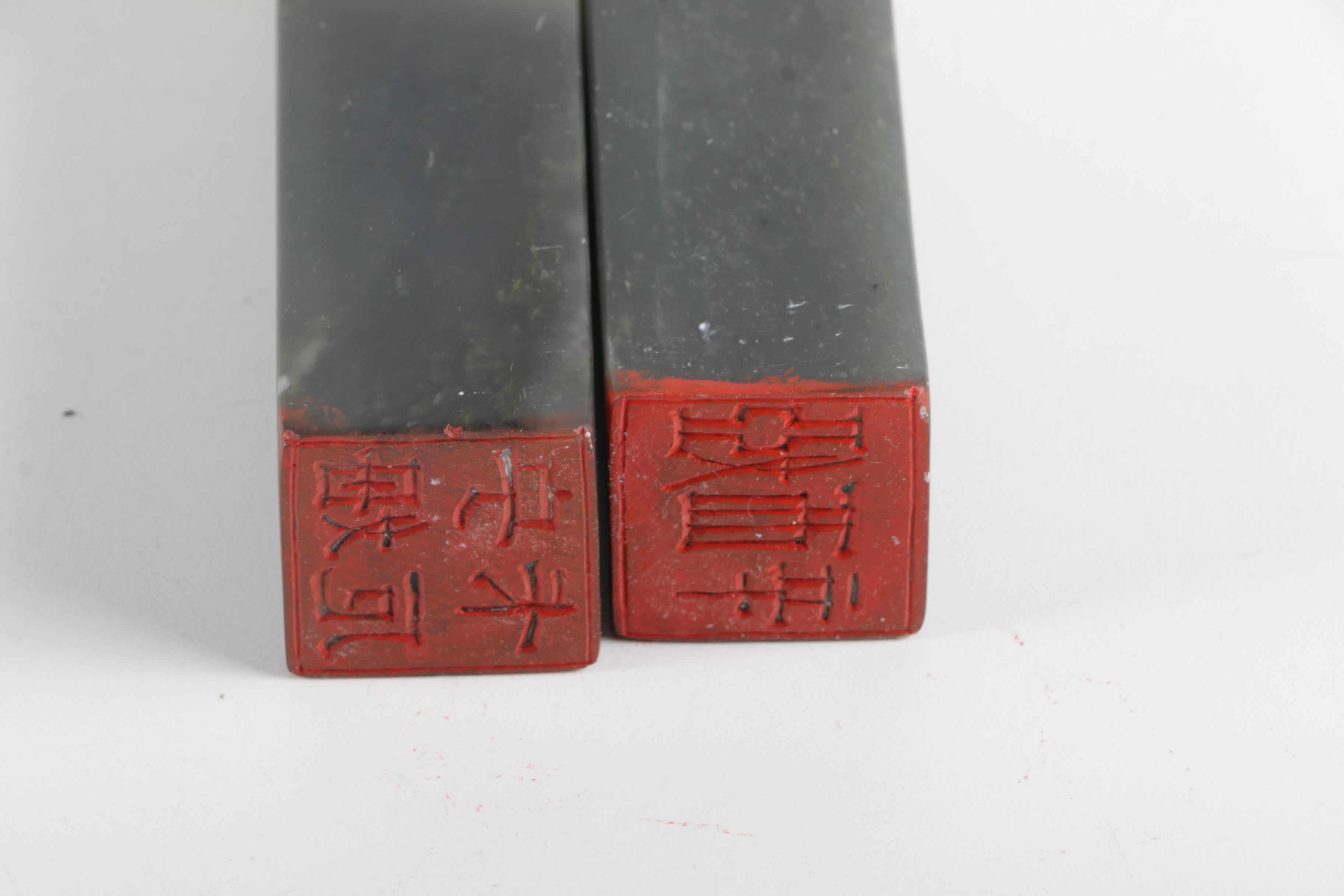 Carved Soapstone Chops