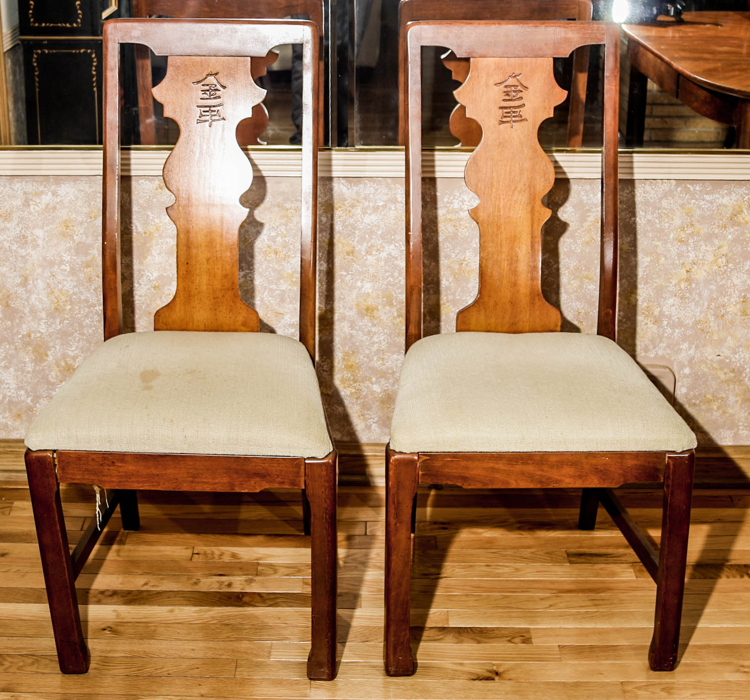 Vintage Dining Table with East Asian Style Chairs