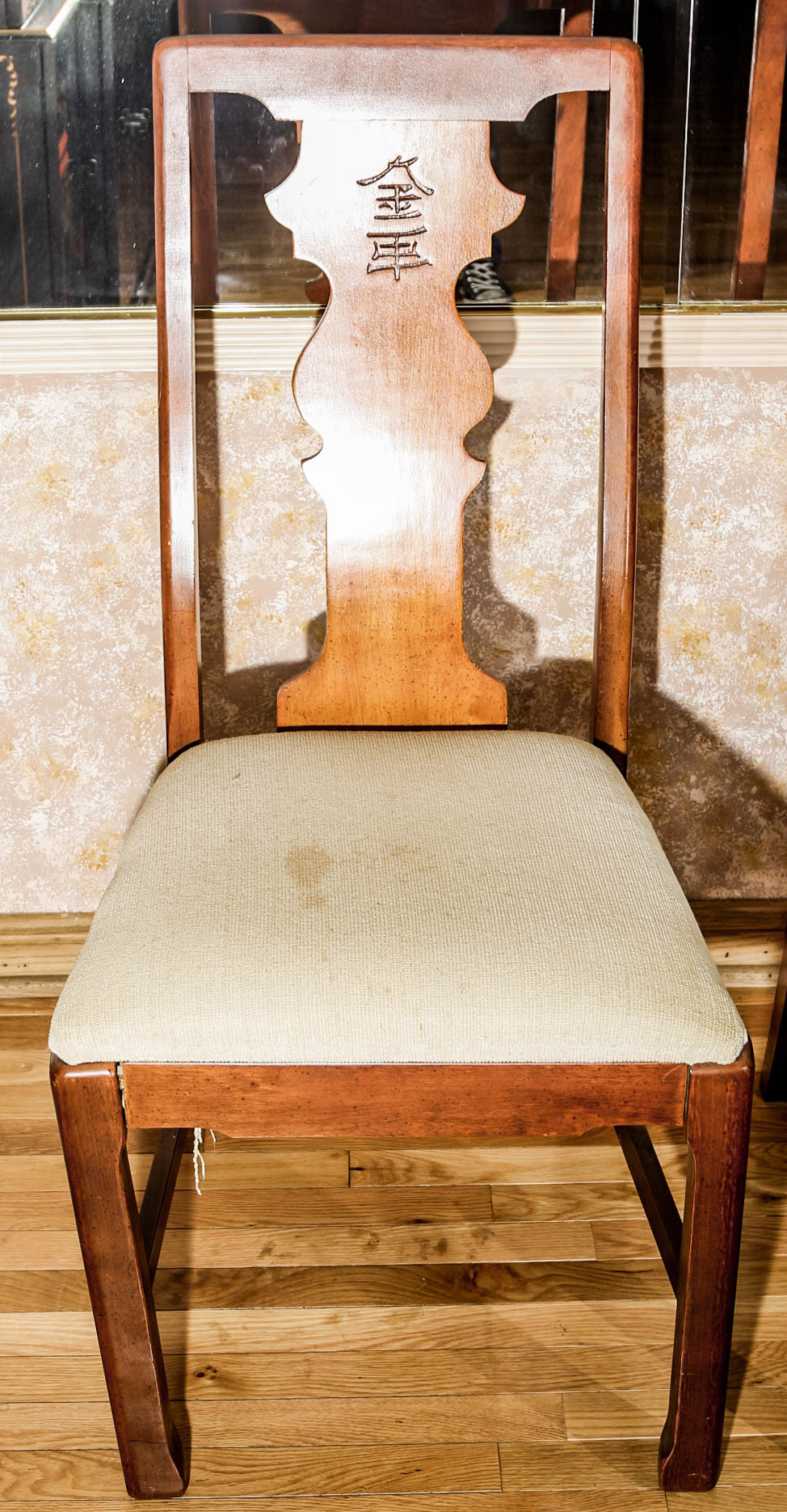 Vintage Dining Table with East Asian Style Chairs