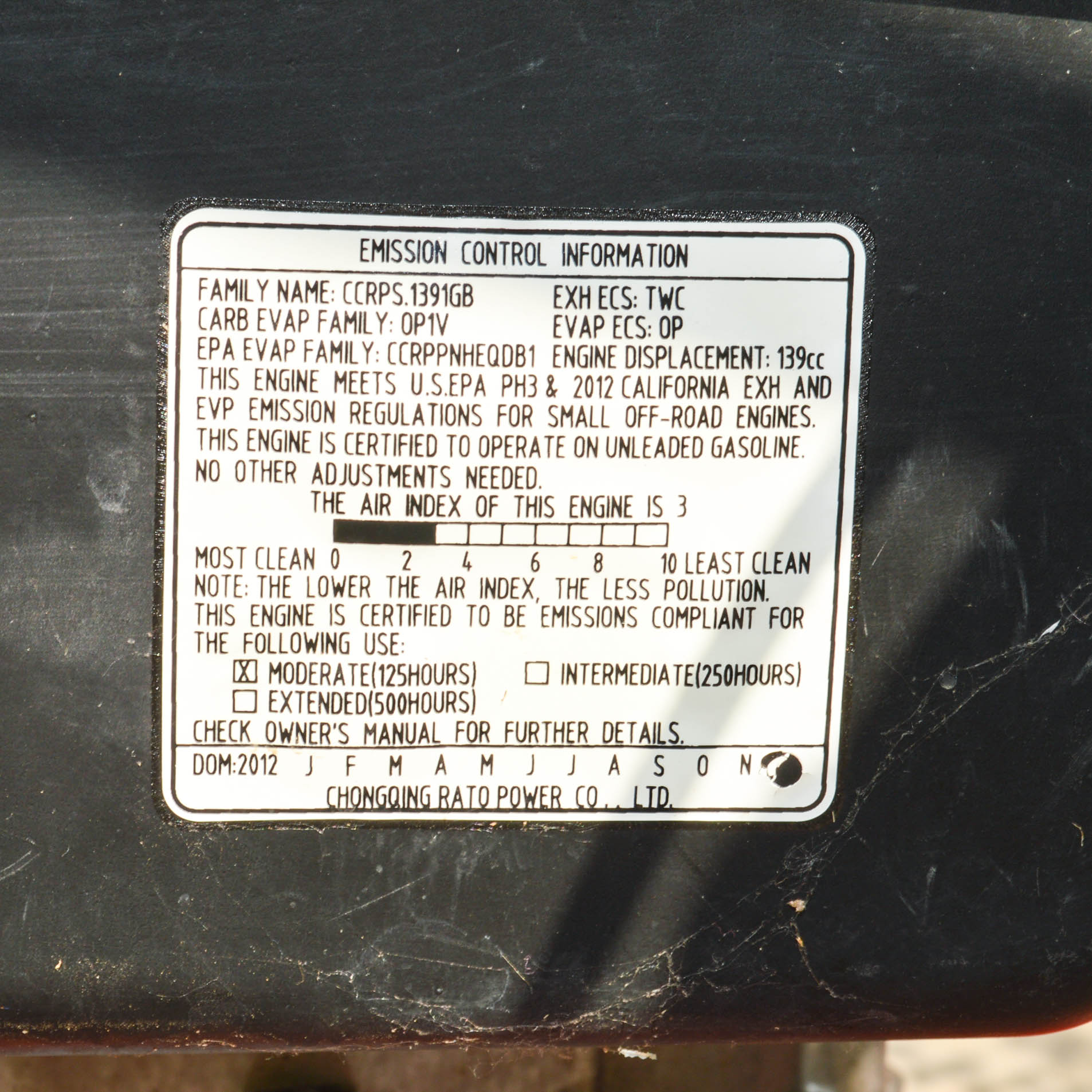 Southland Gas Engine Rotary Tiller