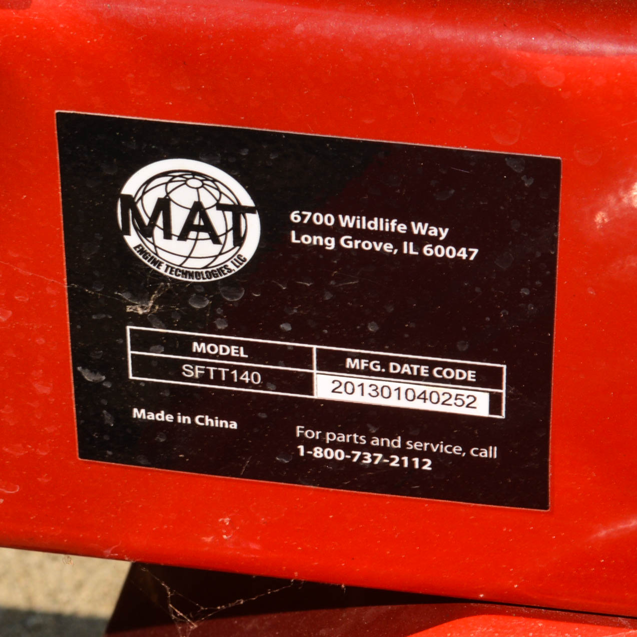 Southland Gas Engine Rotary Tiller